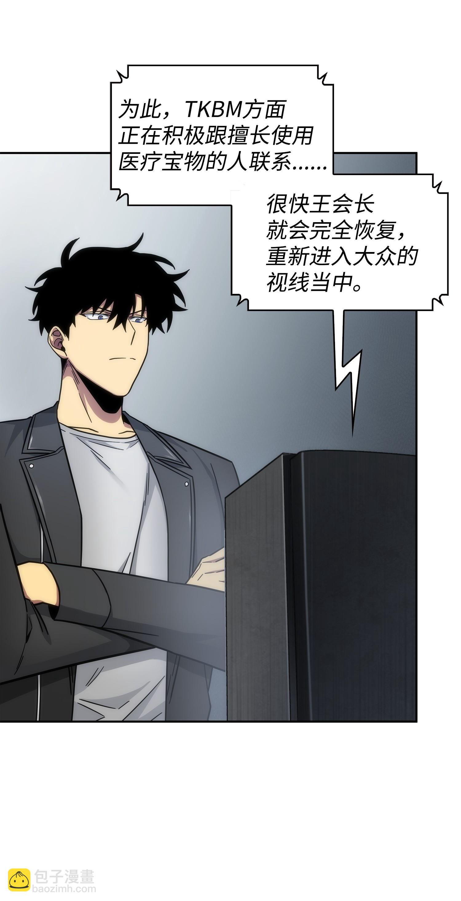 178 赤手可得27