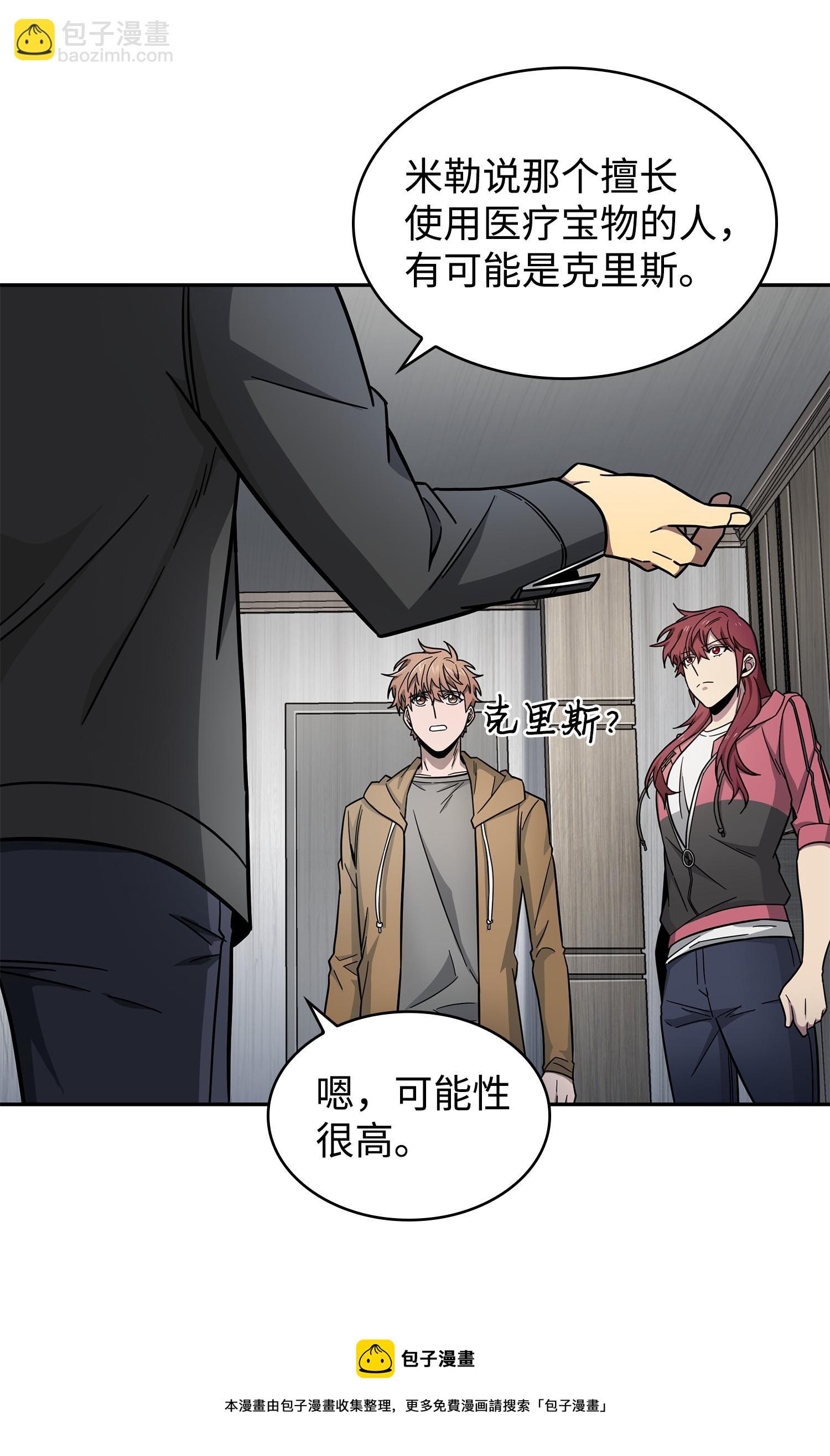 178 赤手可得28