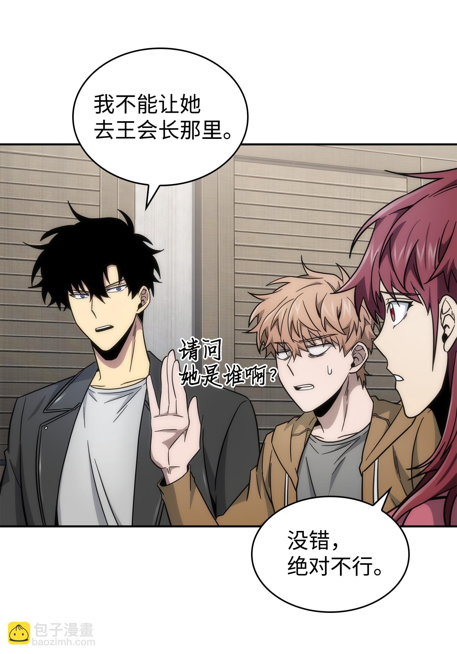 178 赤手可得31