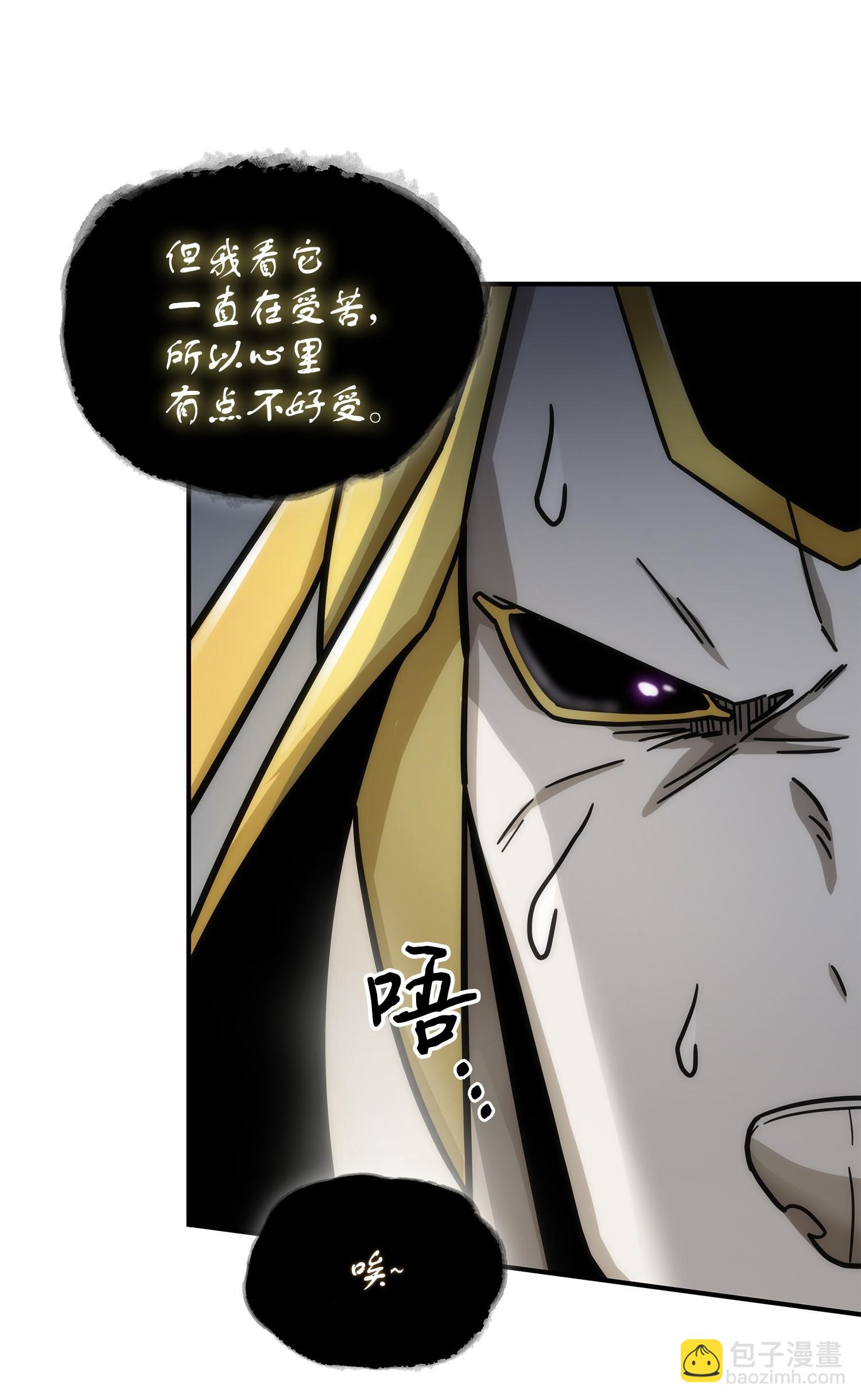 178 赤手可得39
