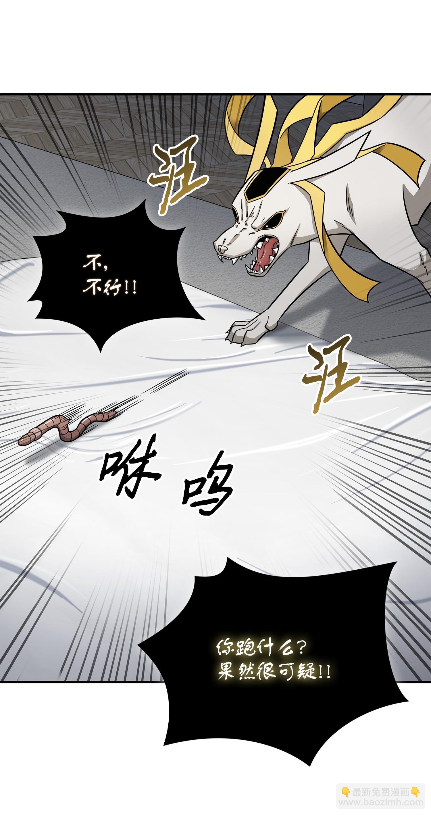 178 赤手可得45