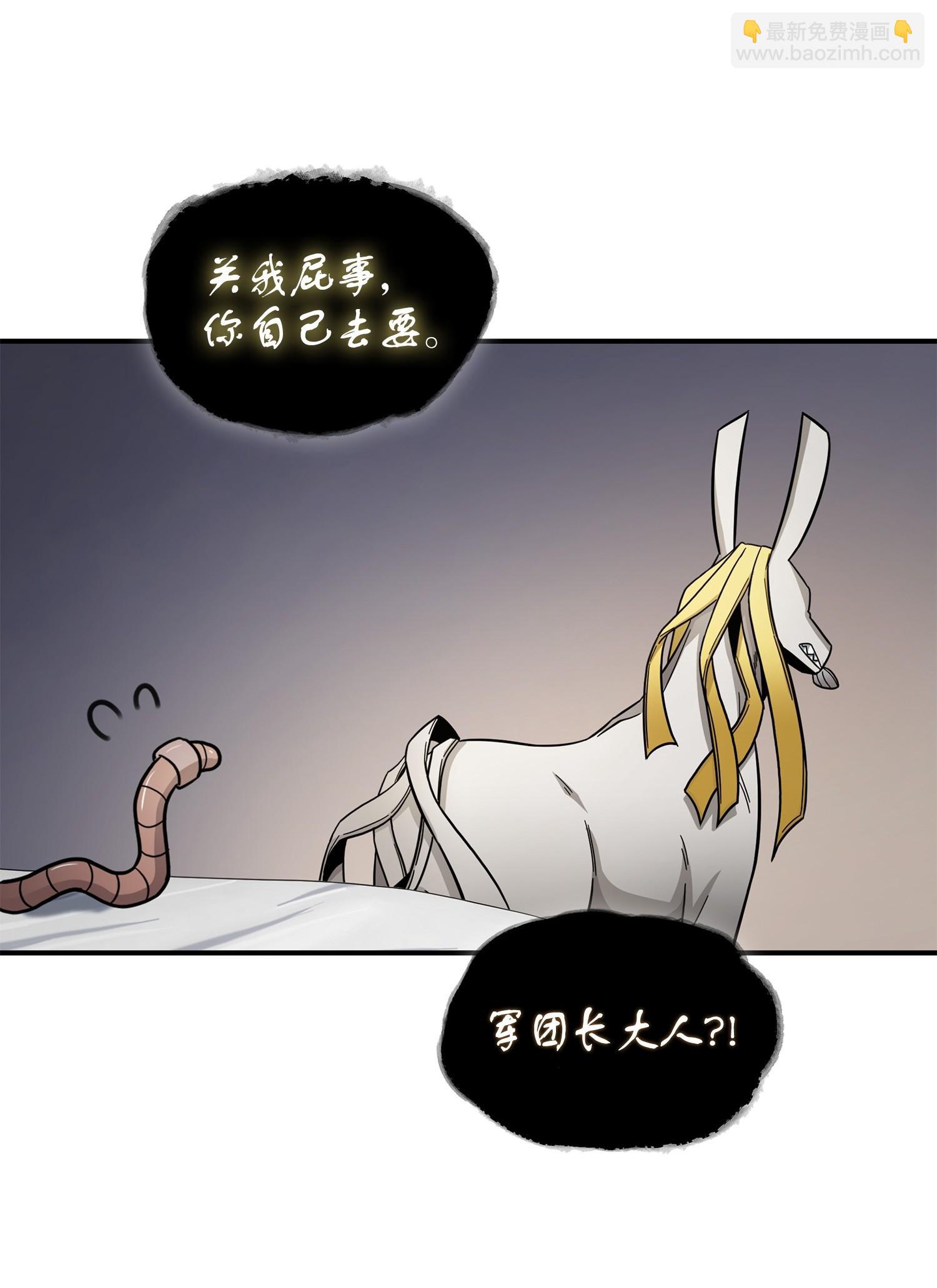 178 赤手可得55