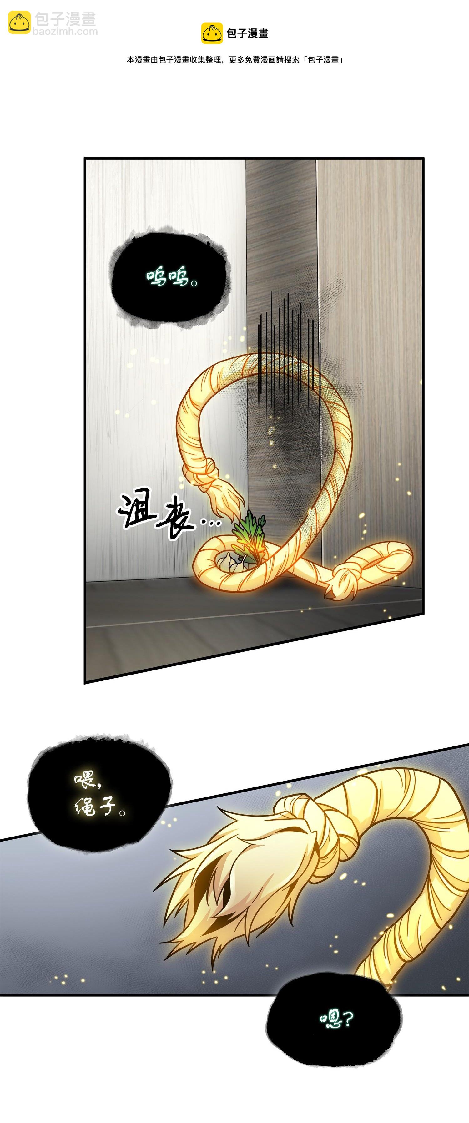 178 赤手可得56