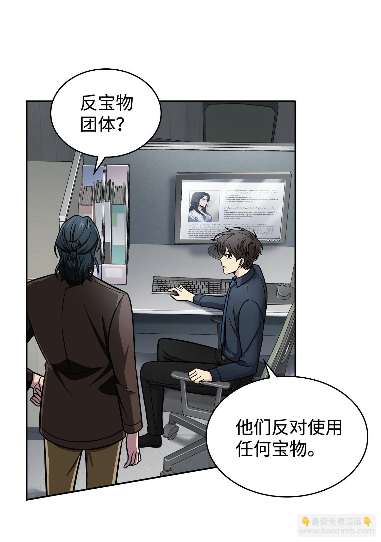 178 赤手可得69