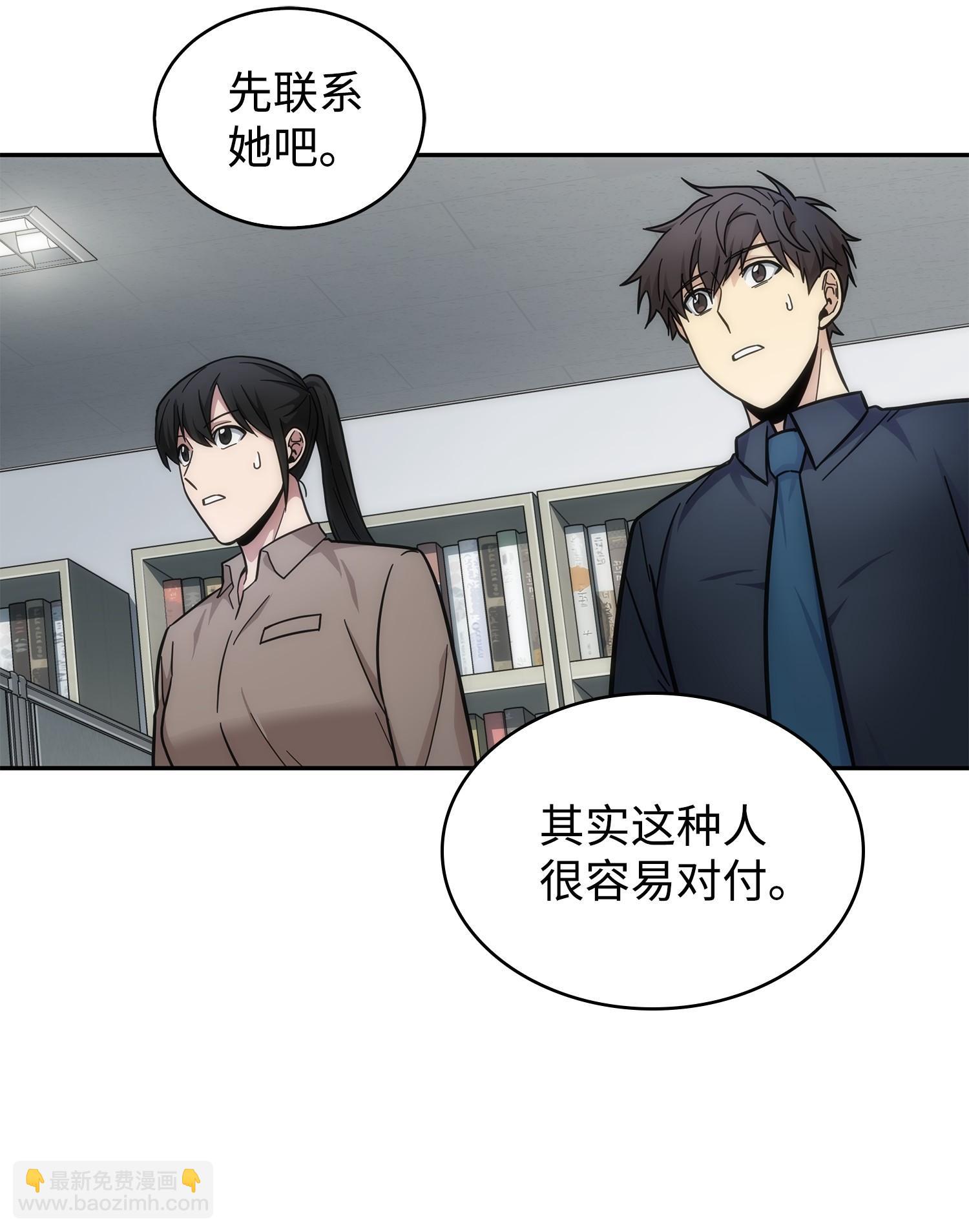 178 赤手可得73