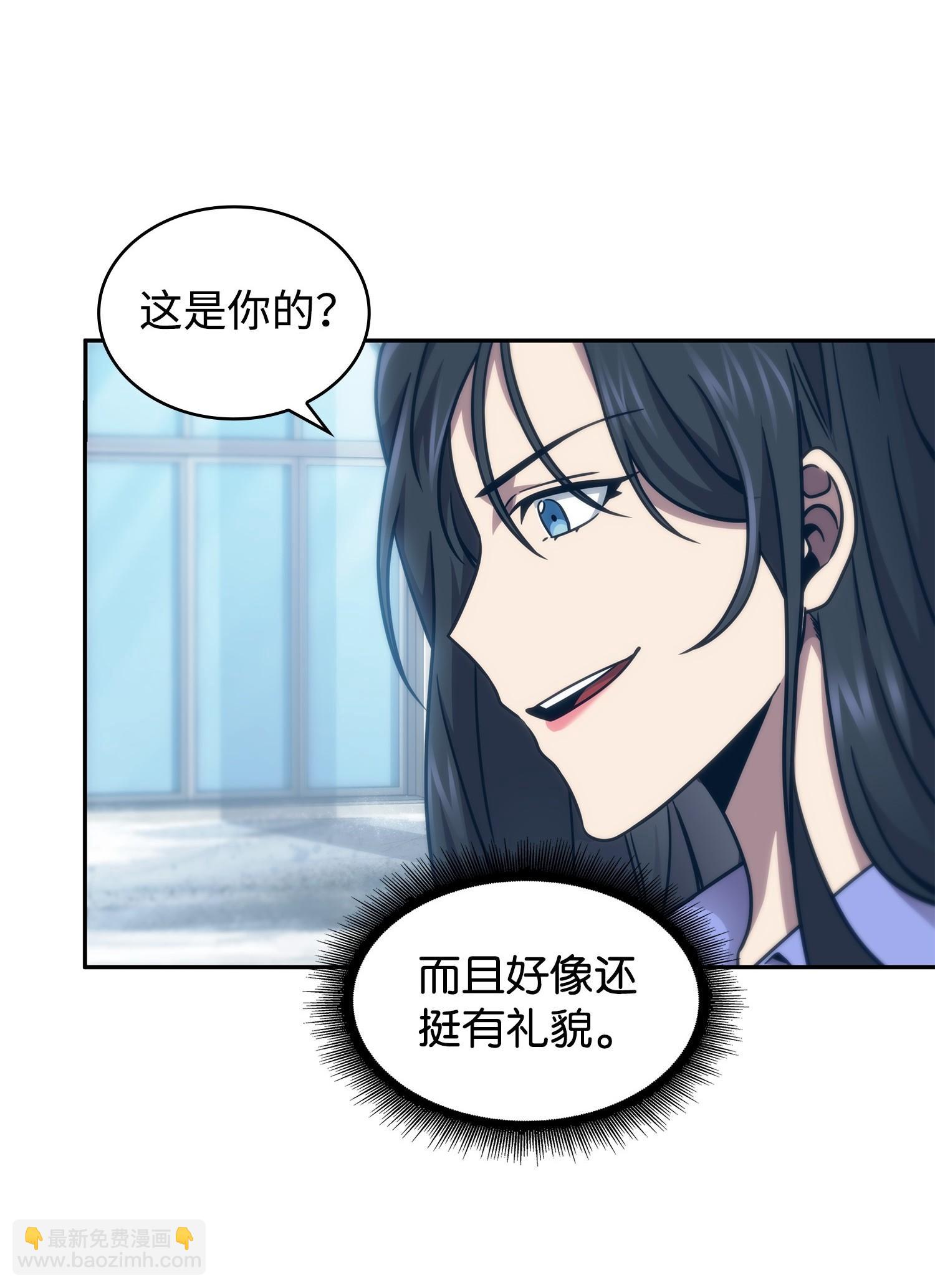 179 绳子公主14