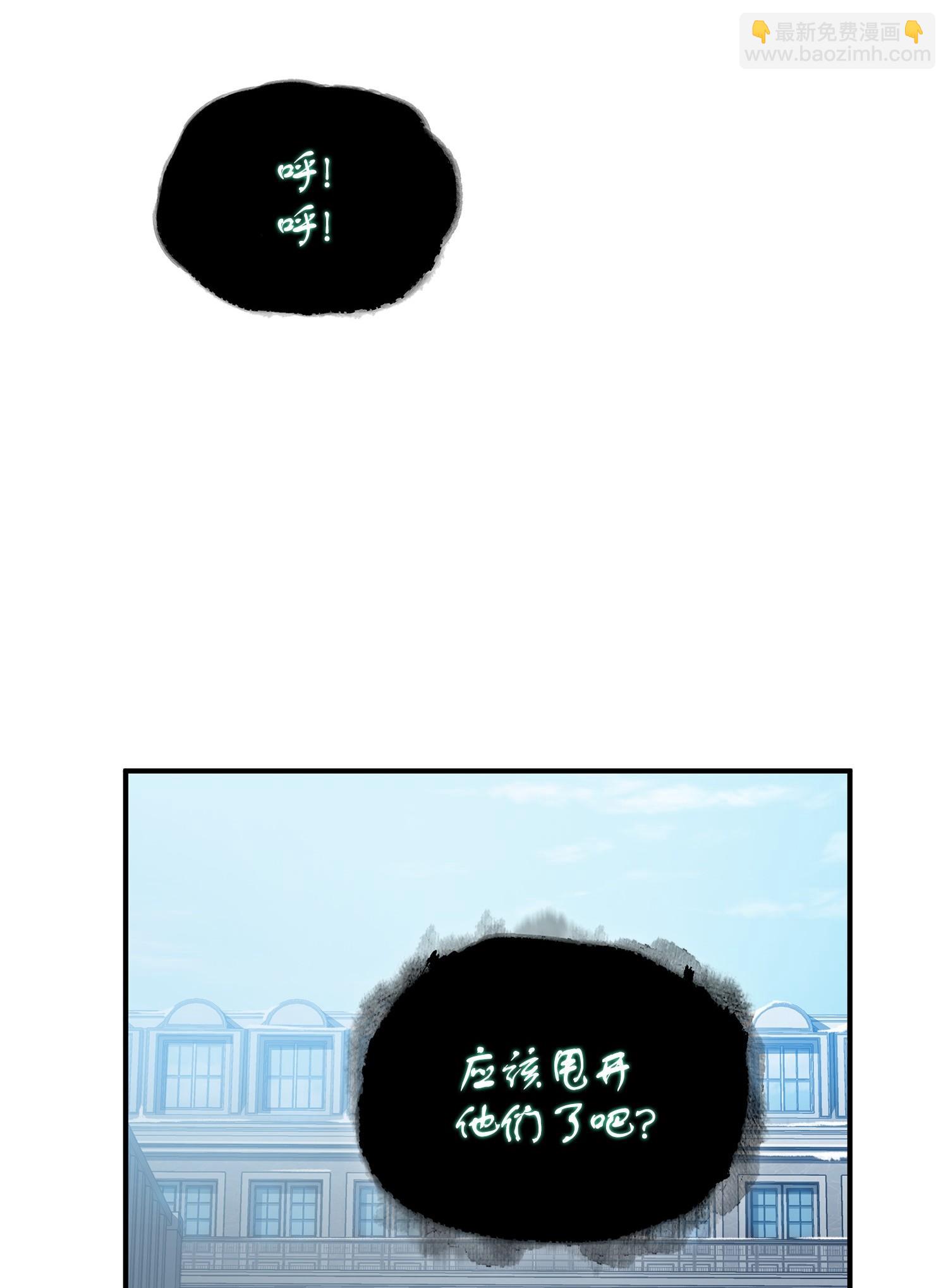 179 绳子公主38