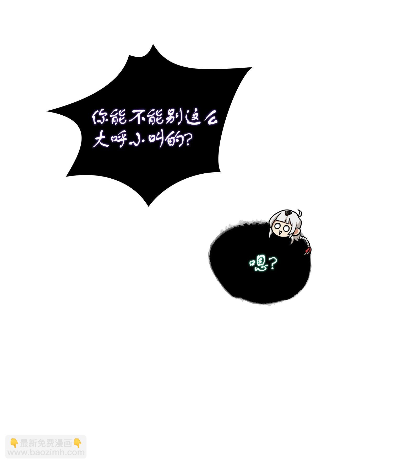 179 绳子公主45