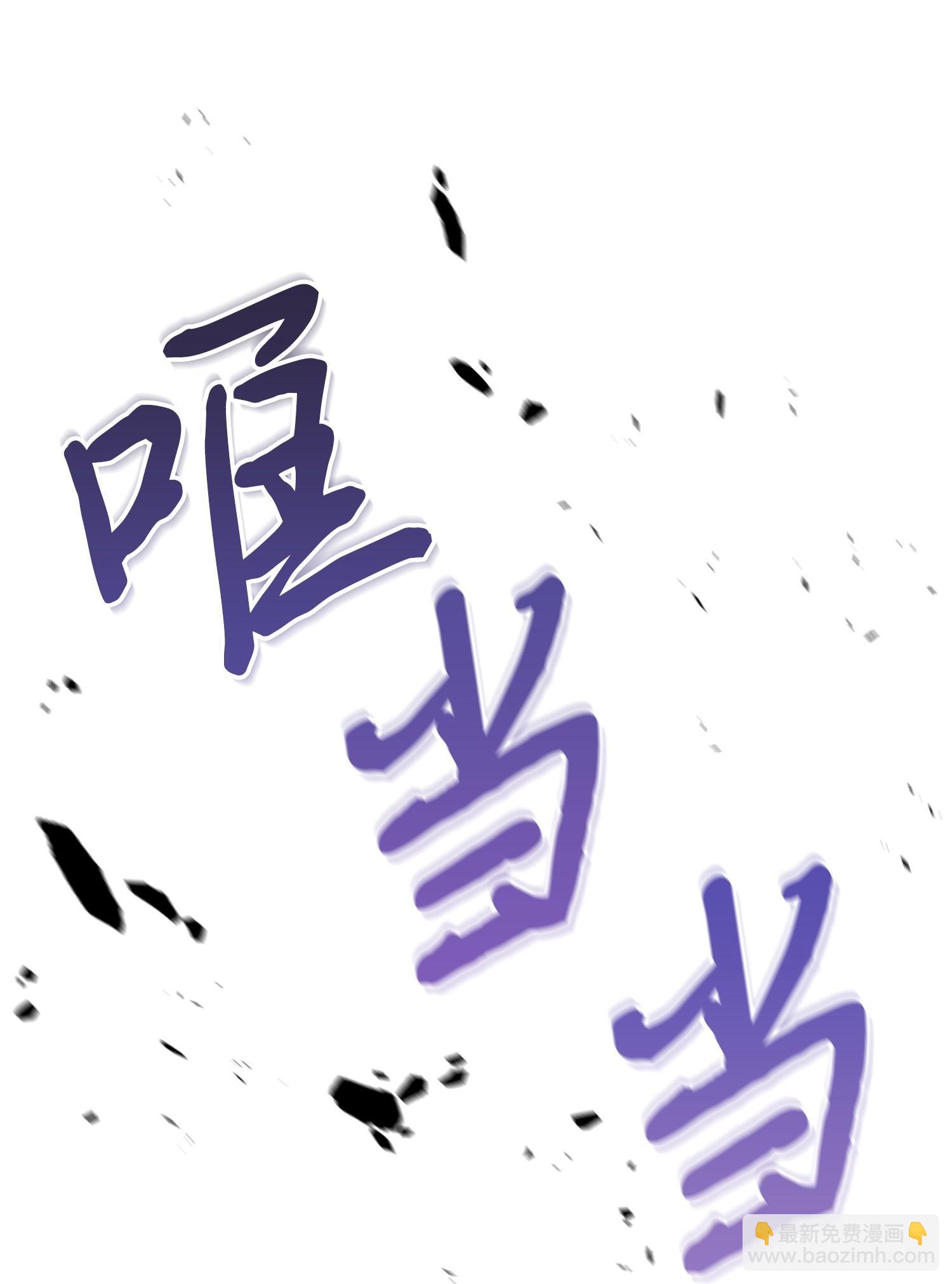 179 绳子公主74