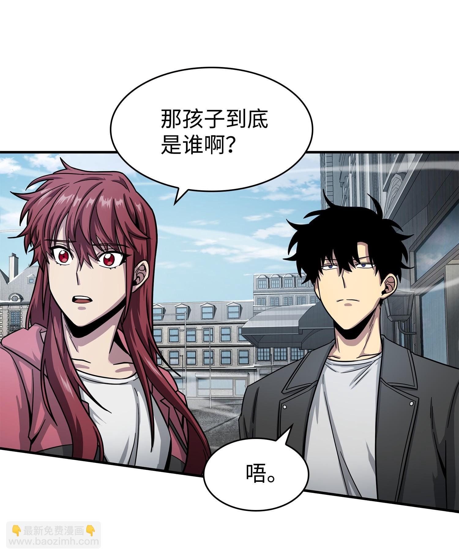 180 主人降临31
