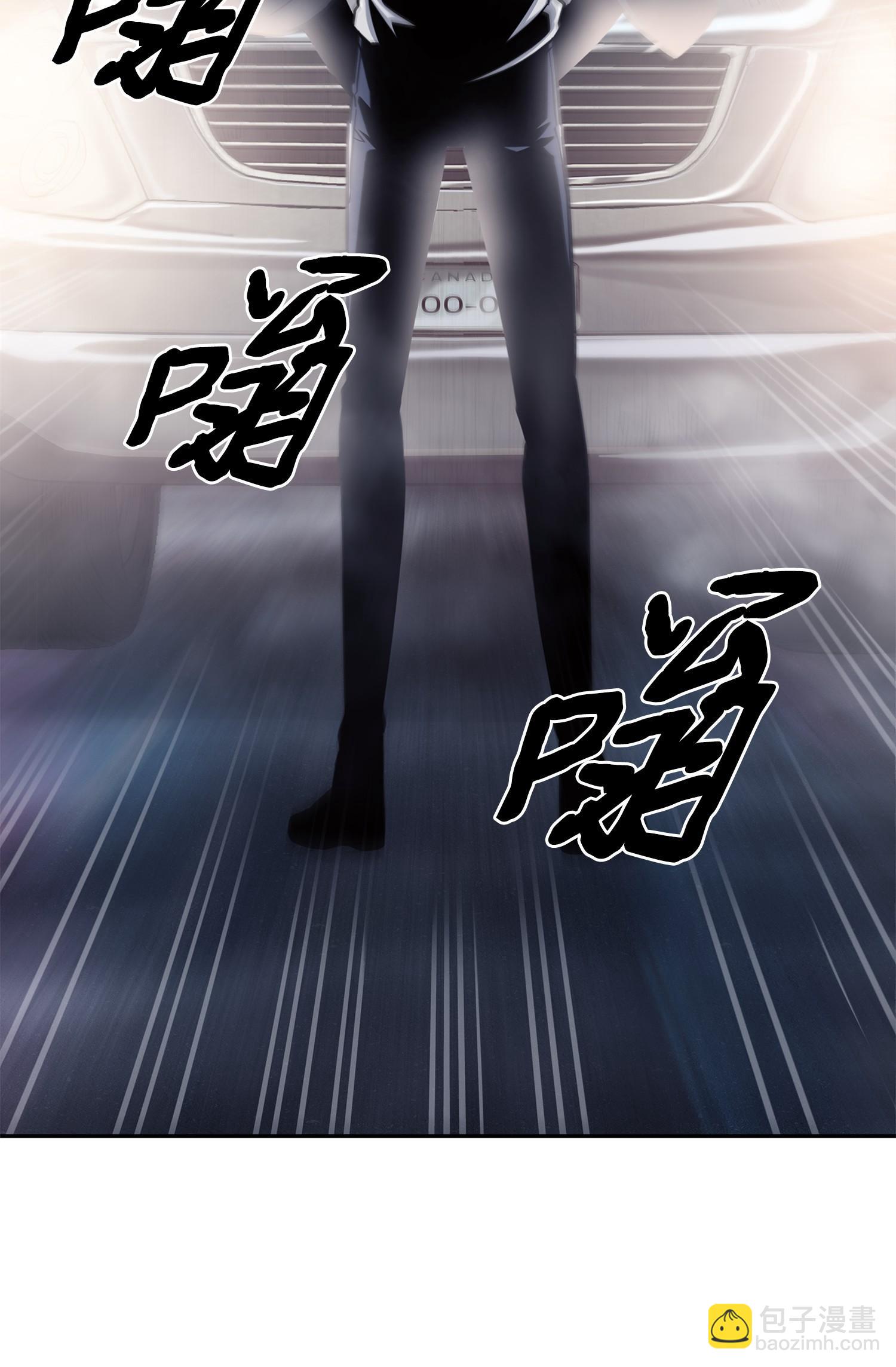 180 主人降临75