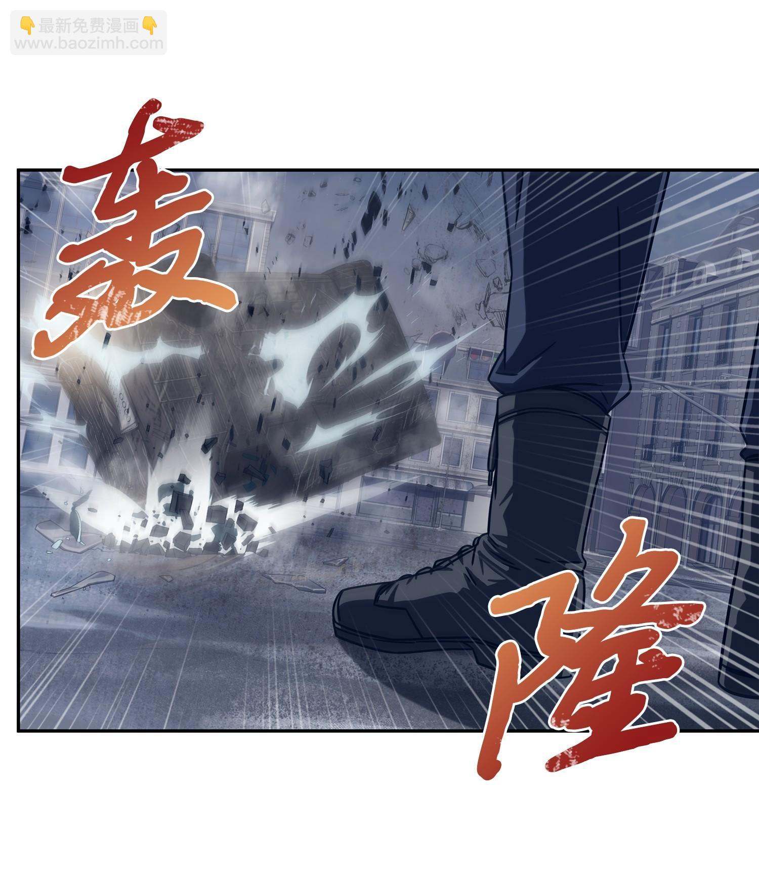 181 陷阱10