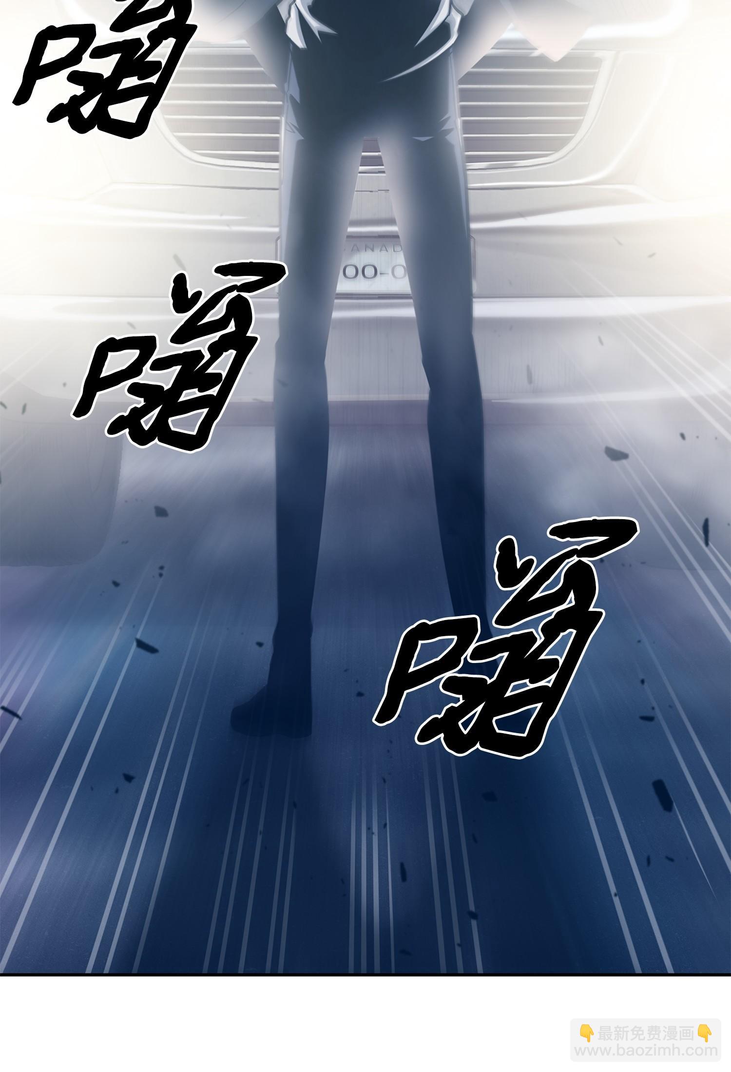 181 陷阱2