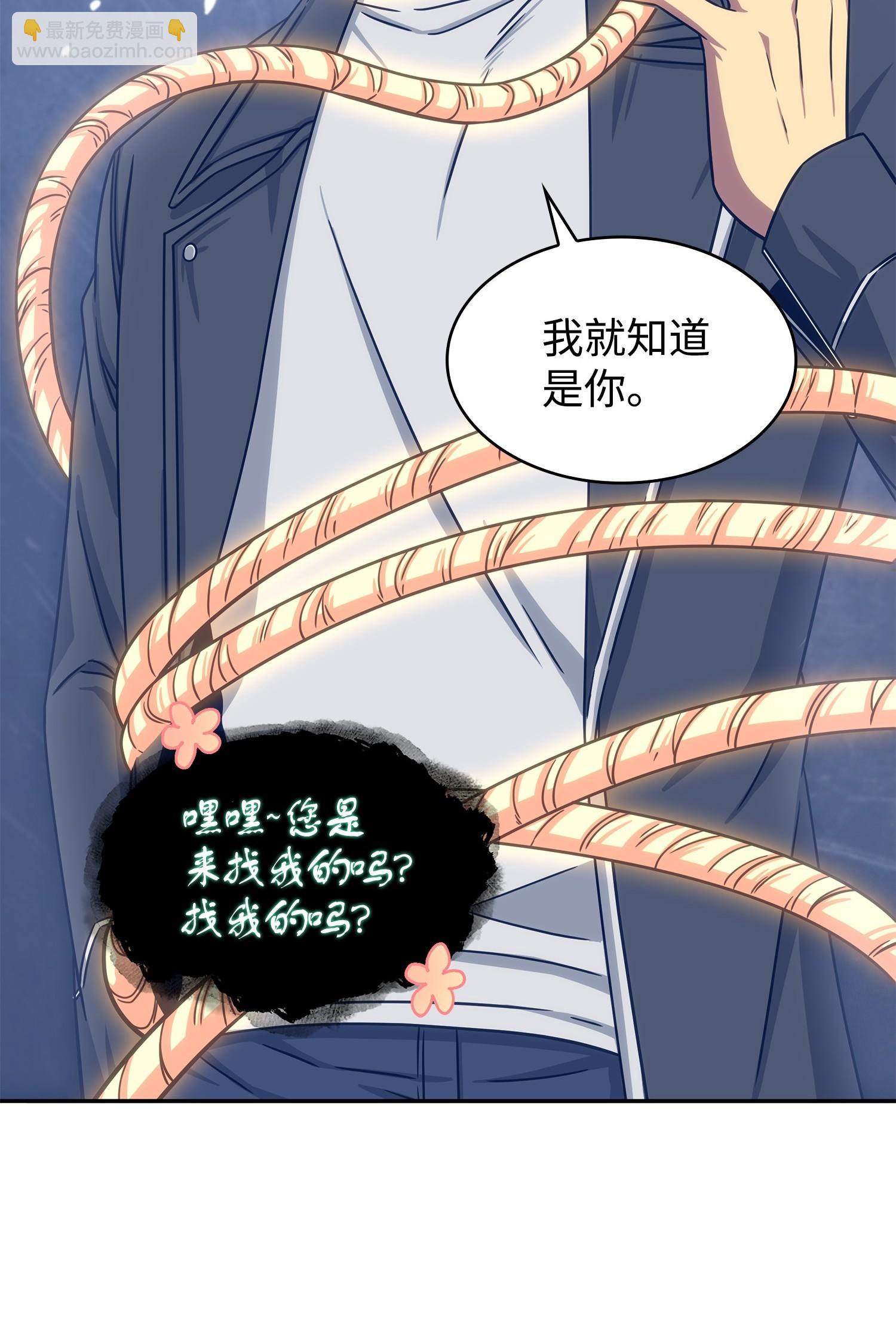 181 陷阱21