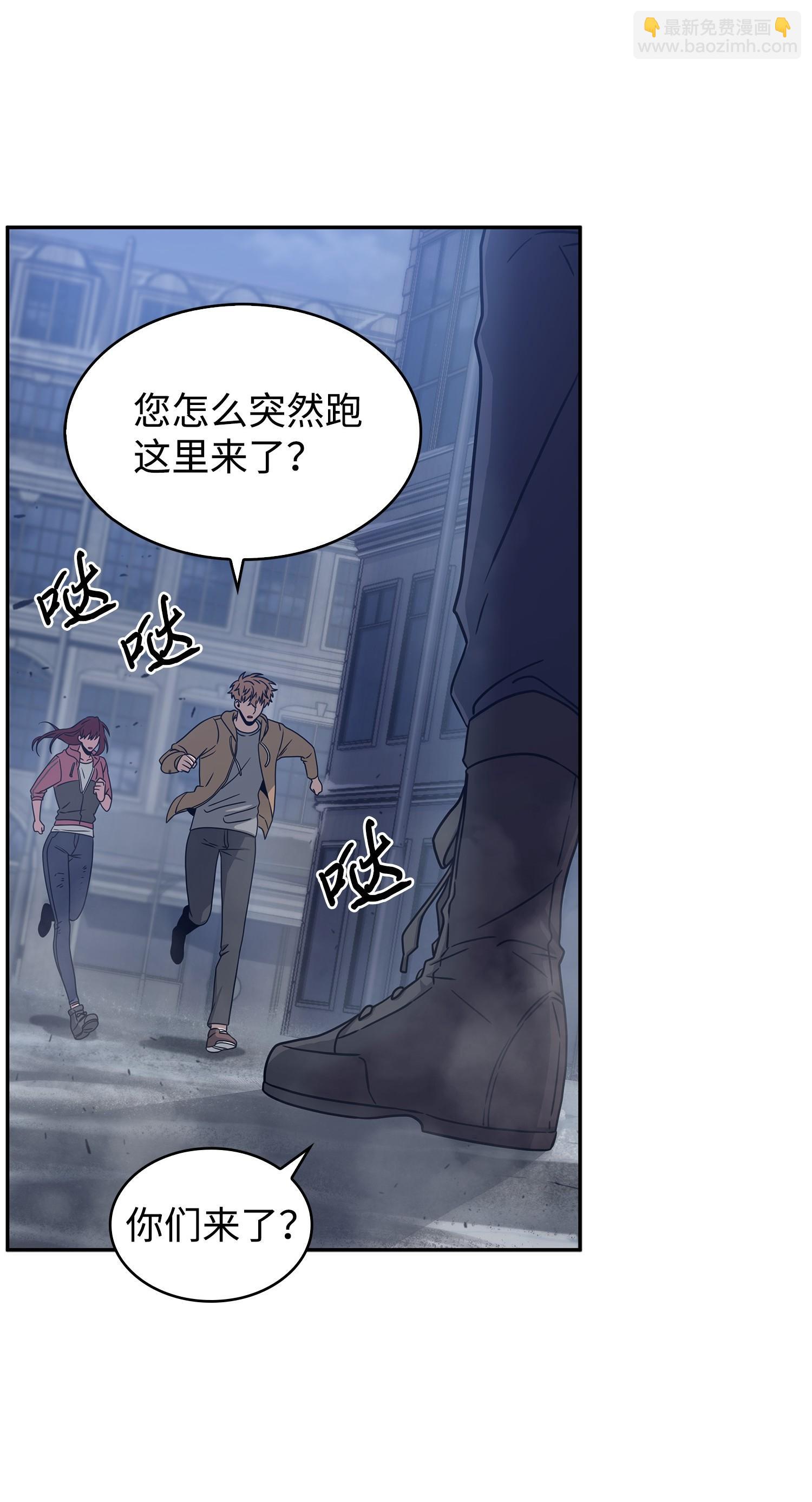 181 陷阱34