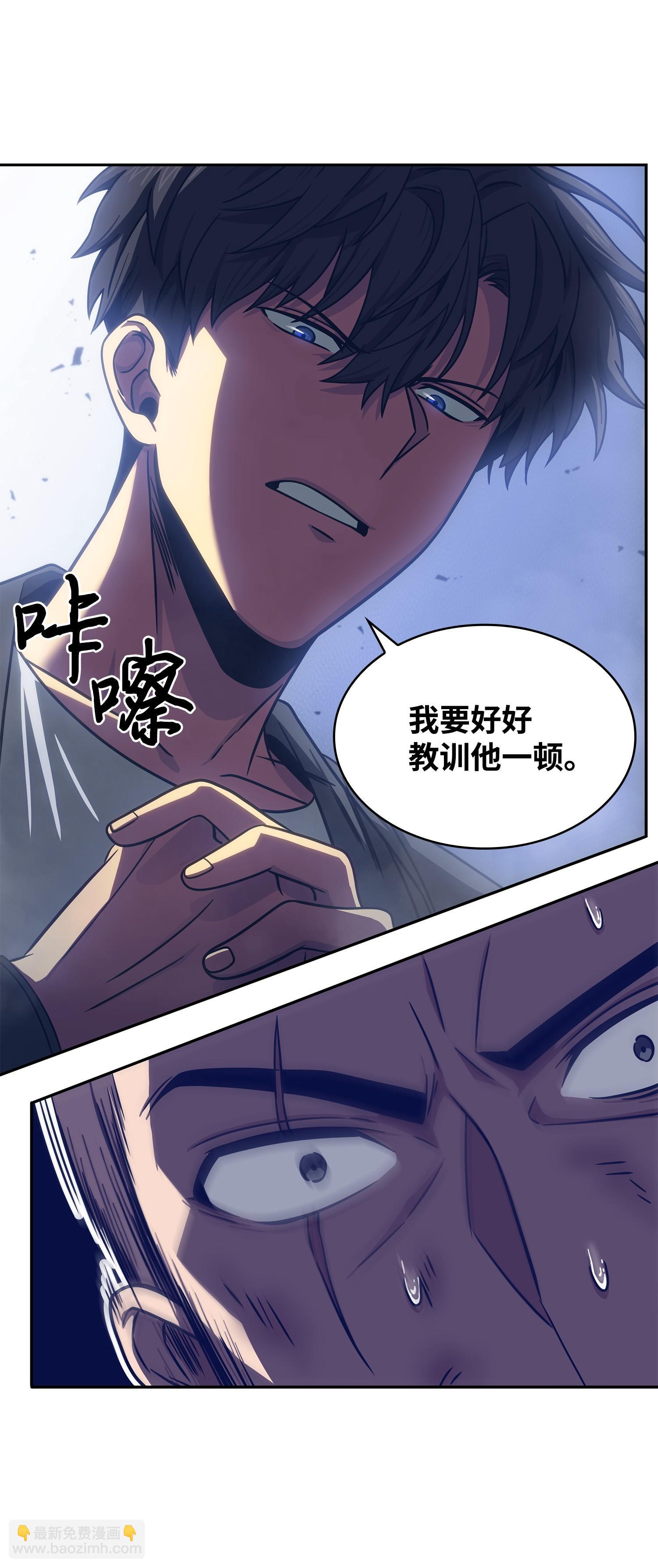 181 陷阱39