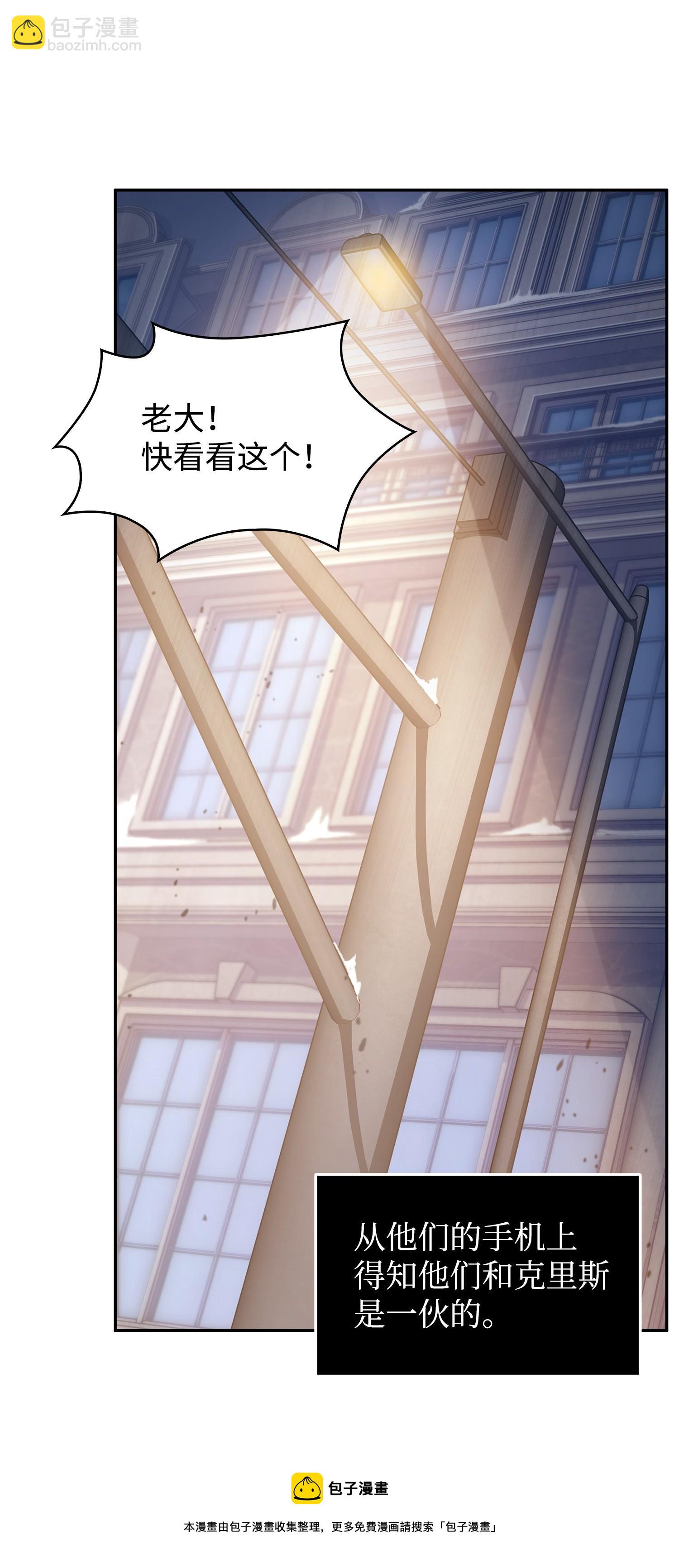 181 陷阱44