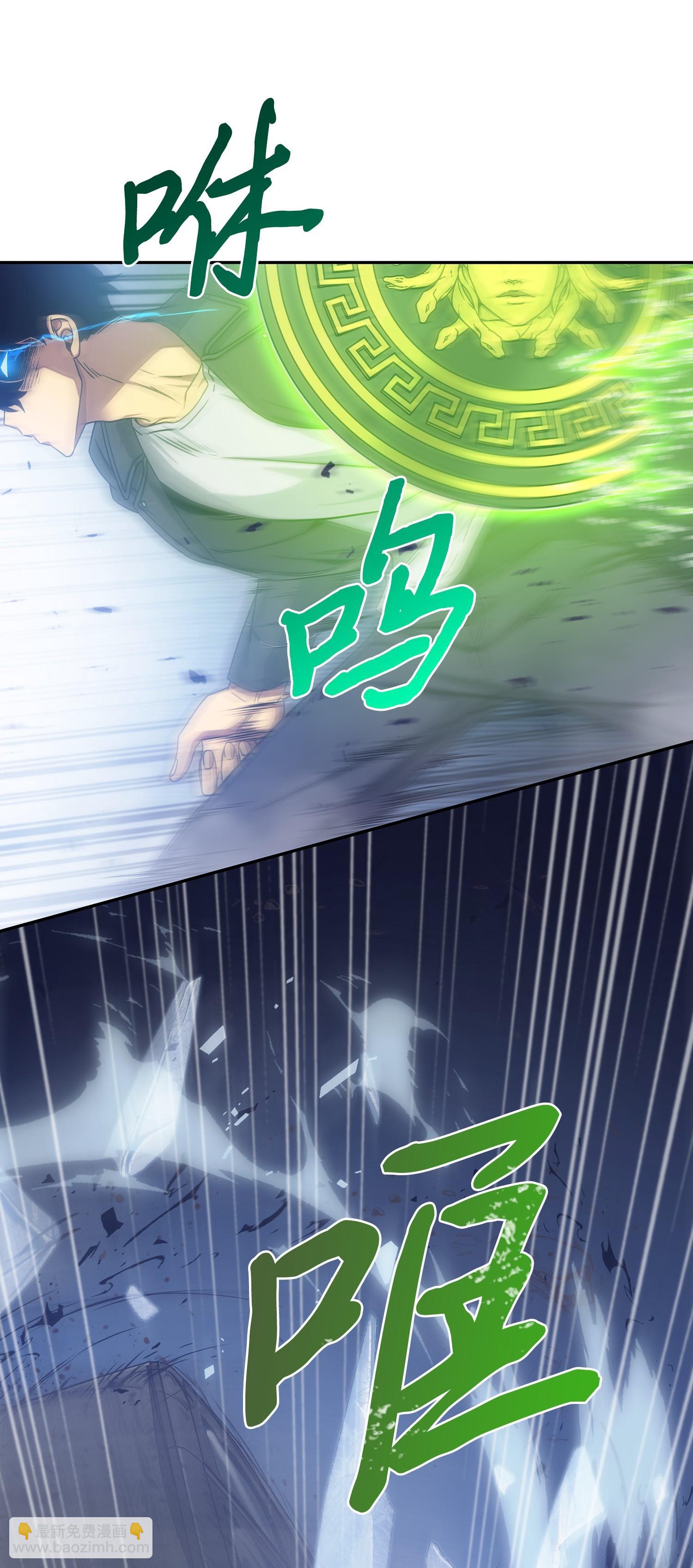 181 陷阱5