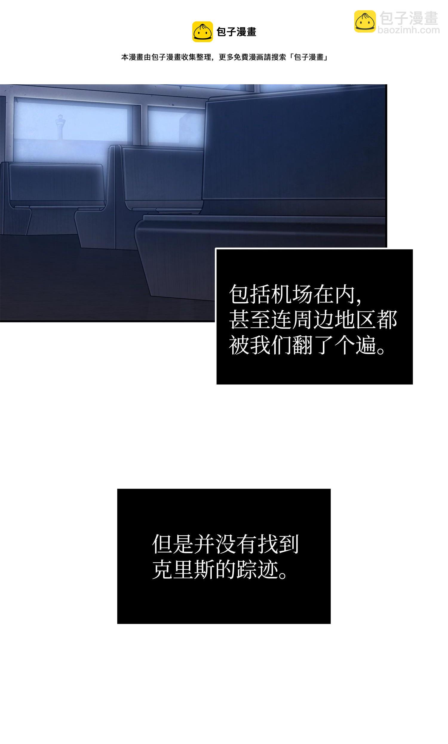 181 陷阱60