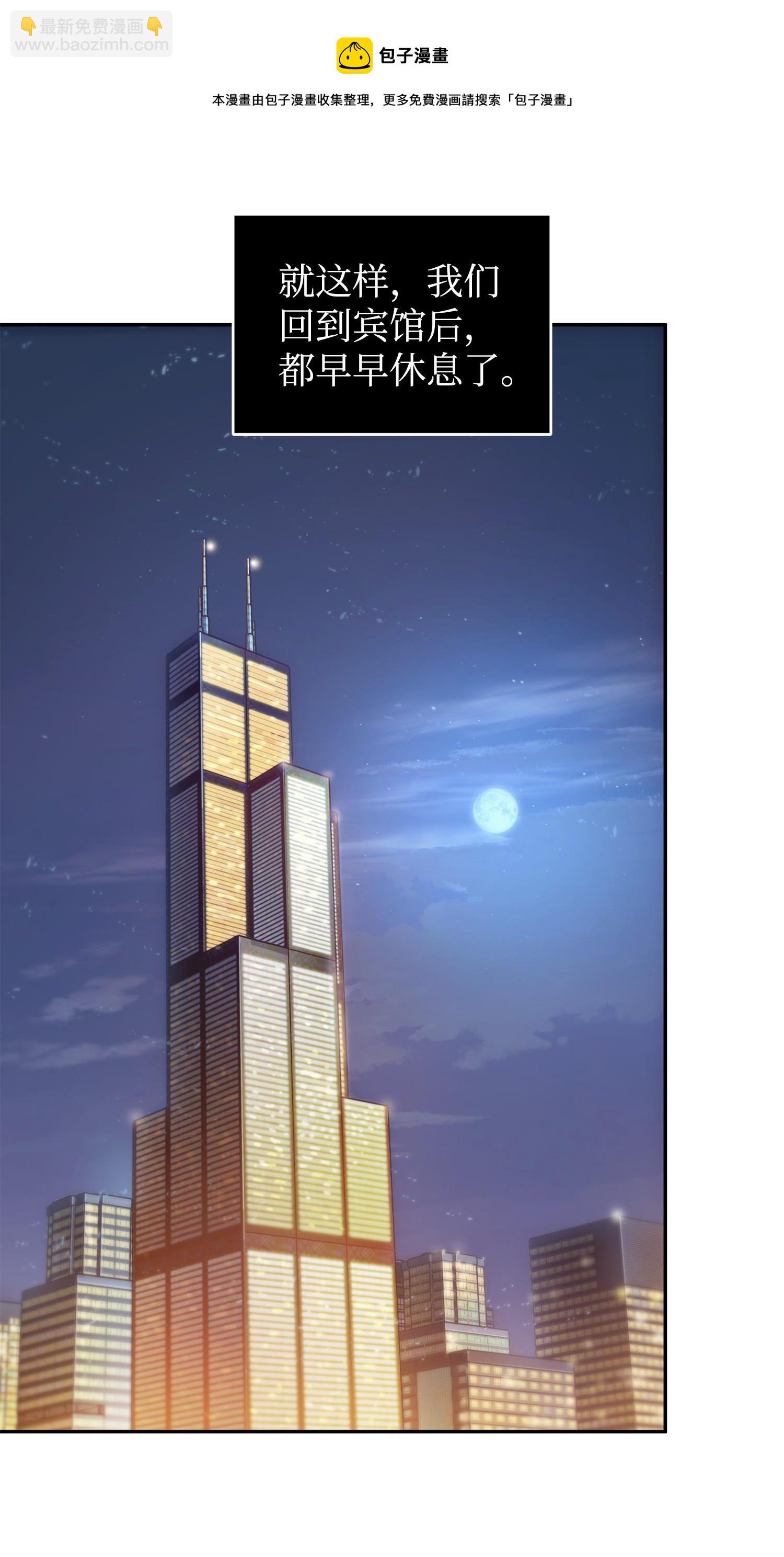 181 陷阱64