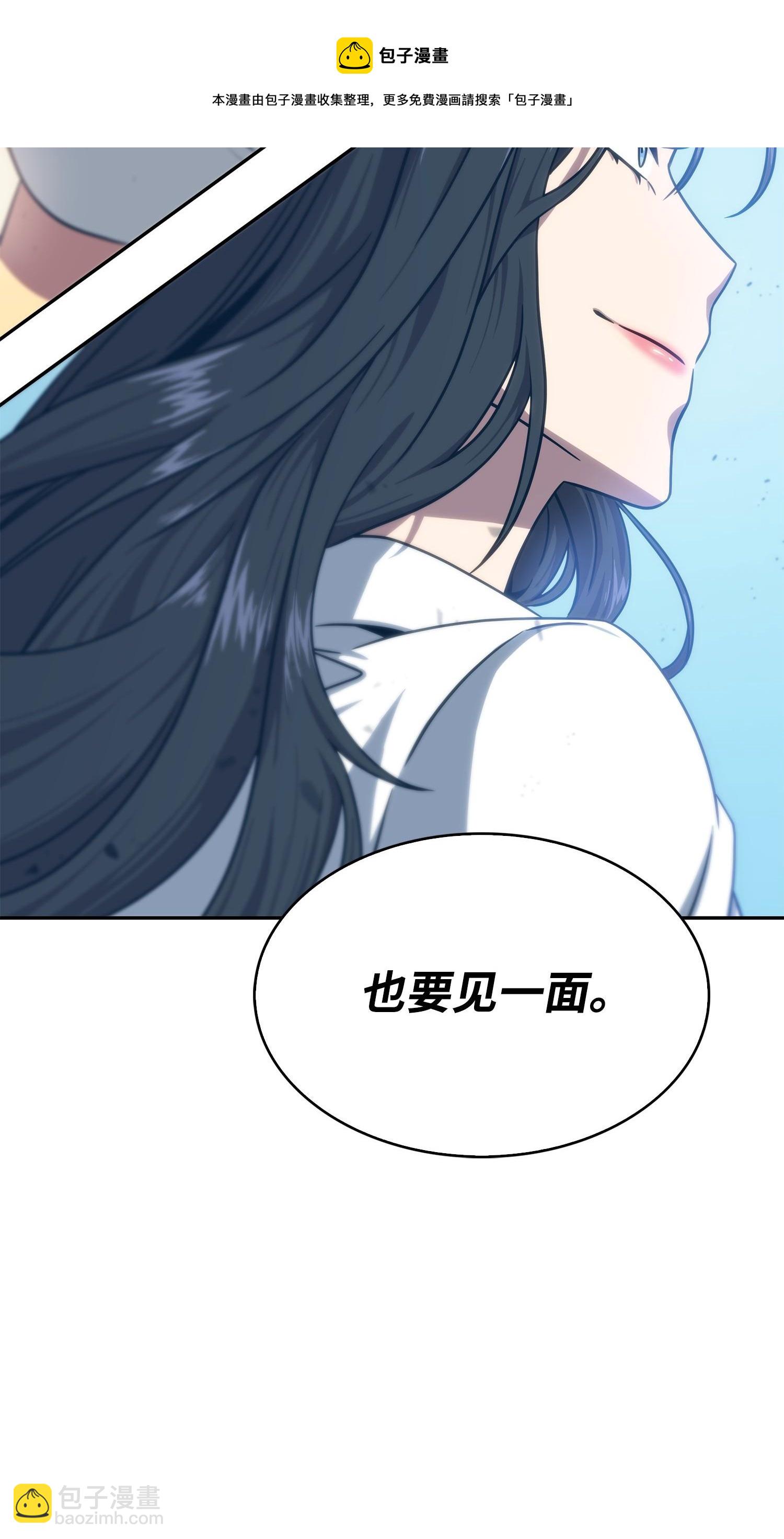 181 陷阱72
