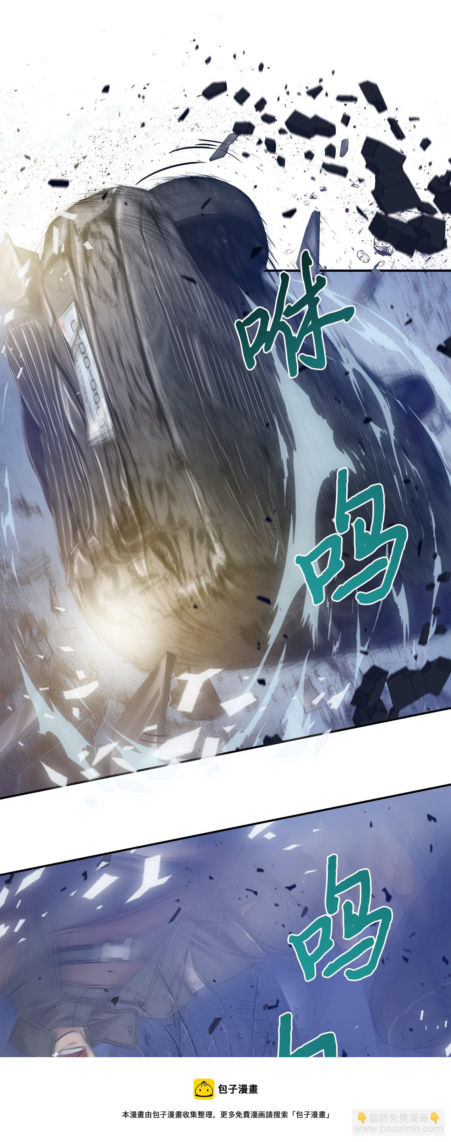 181 陷阱8