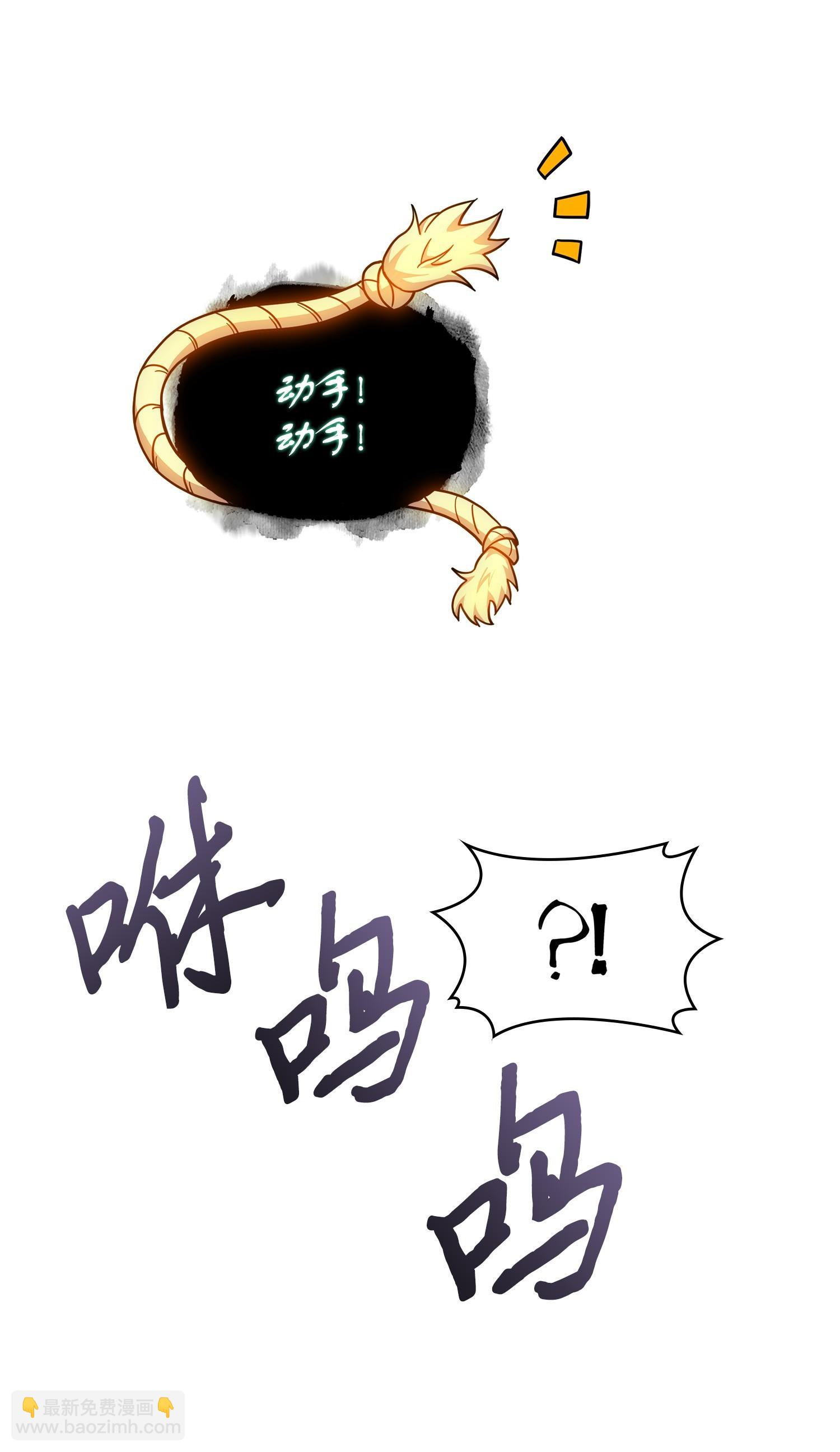 182 假扮克里斯19