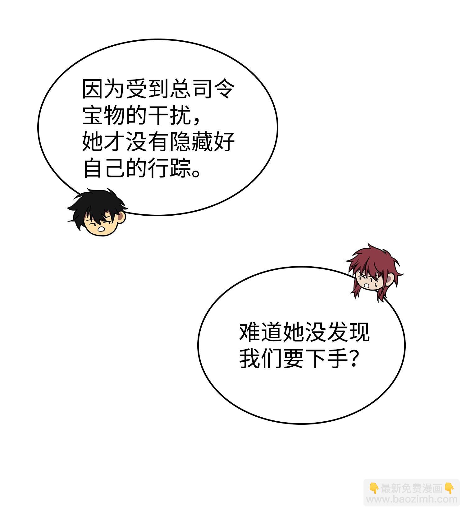 182 假扮克里斯50