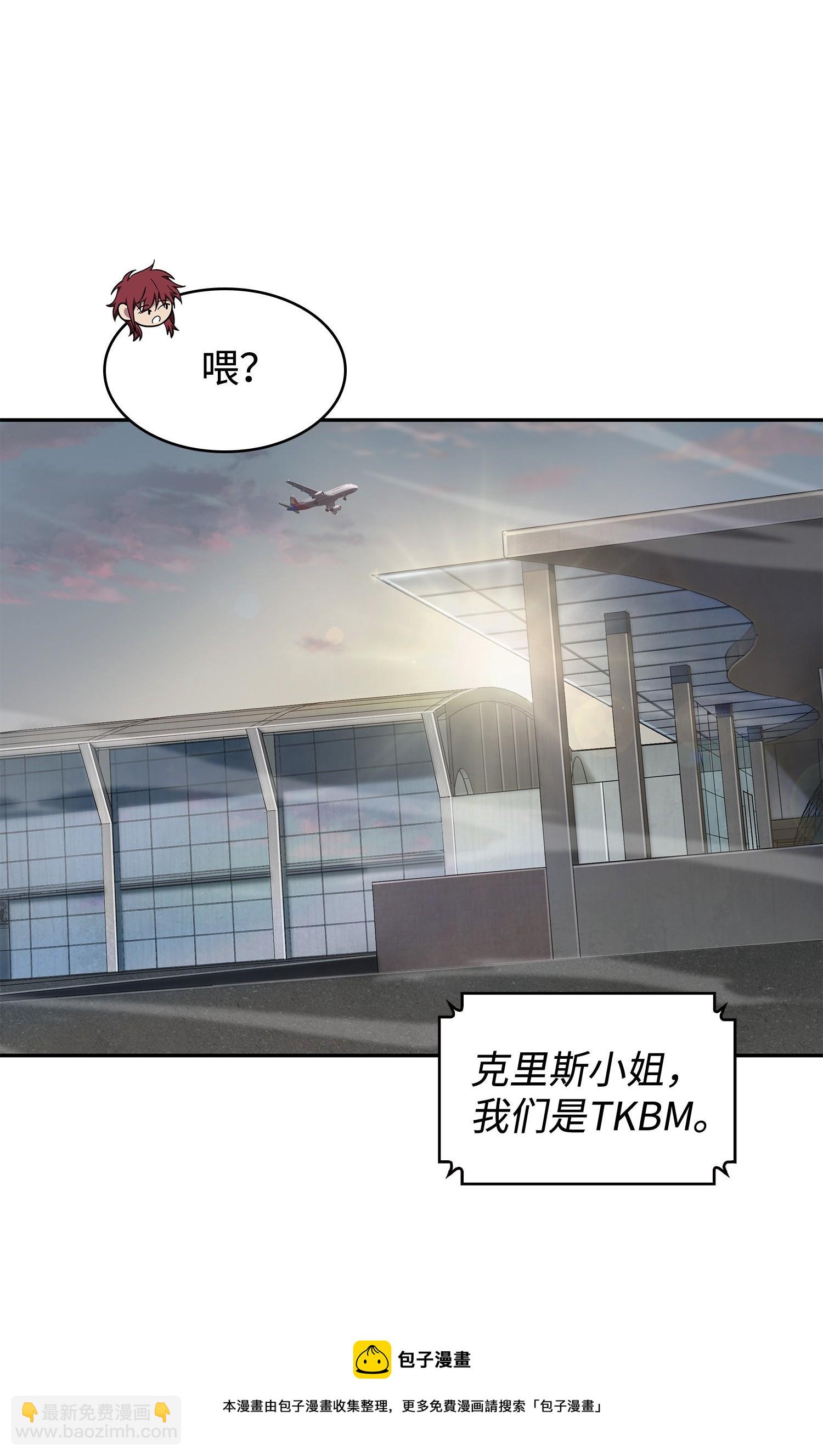 182 假扮克里斯56
