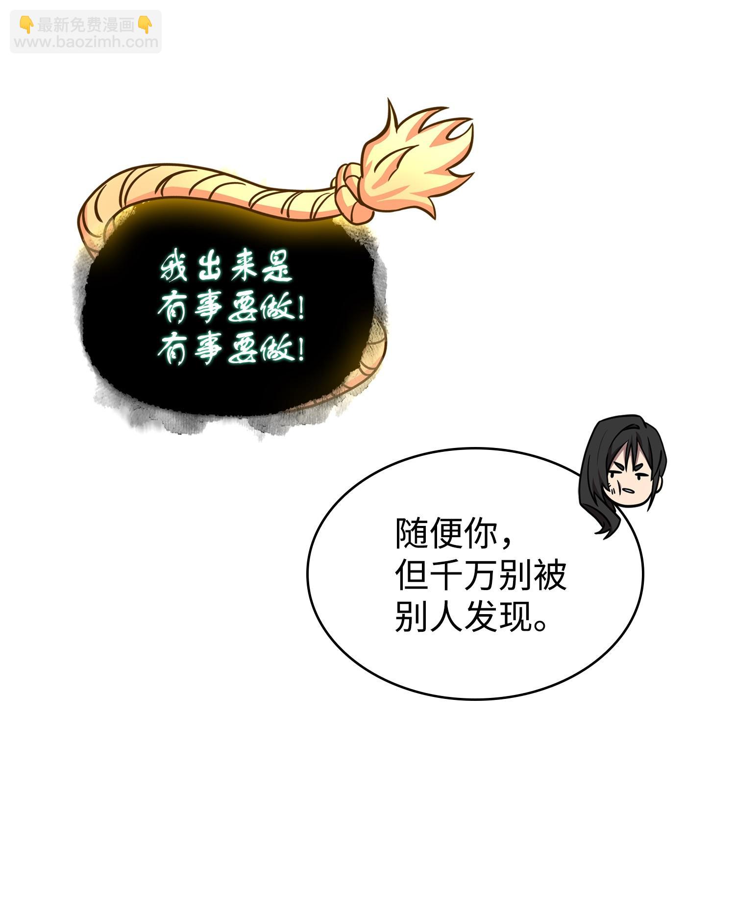 183 回归11