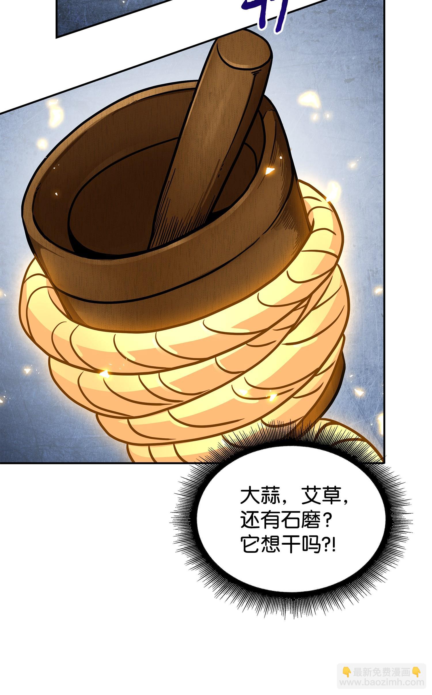 183 回归13