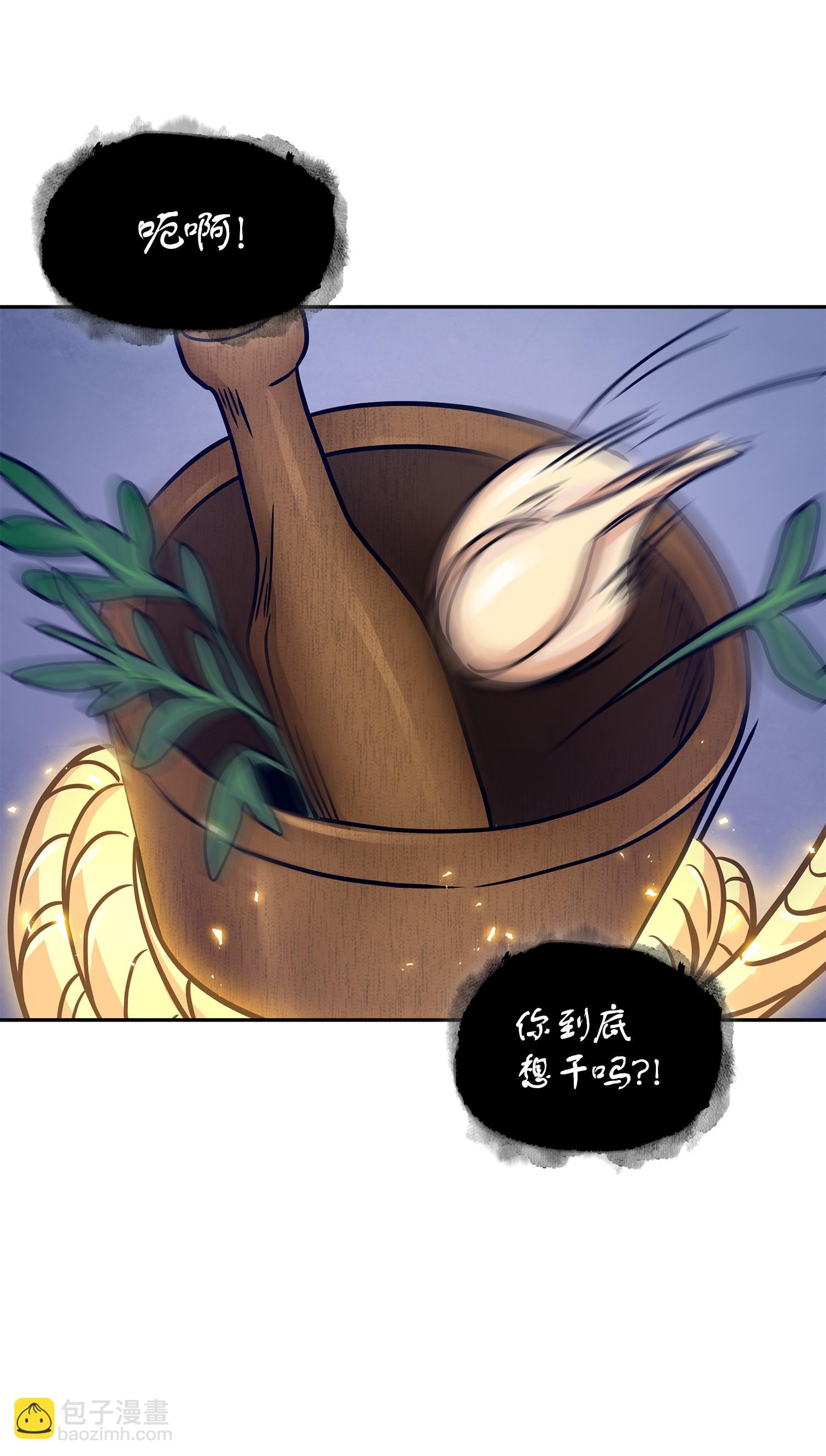 183 回归14