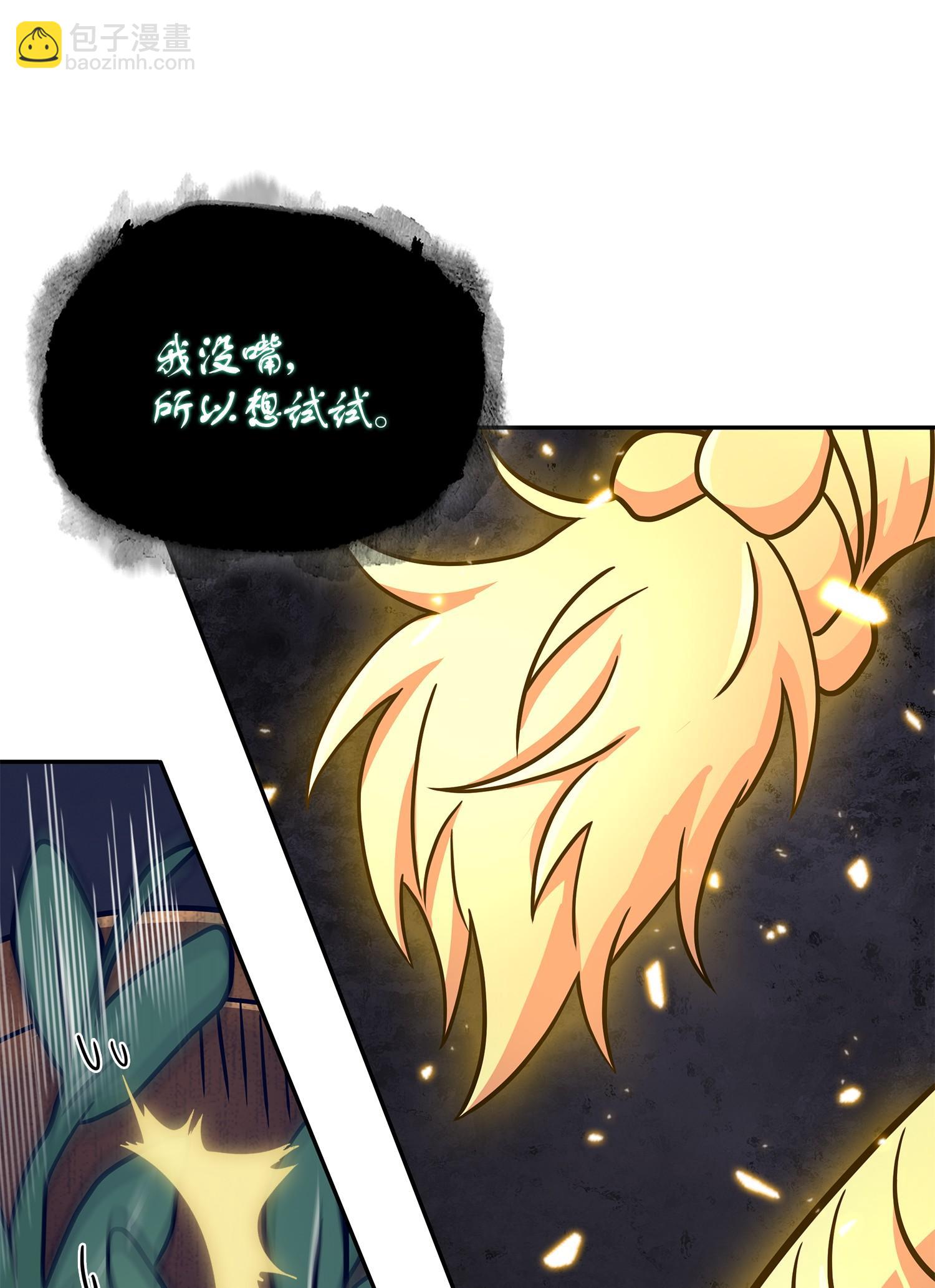 183 回归18