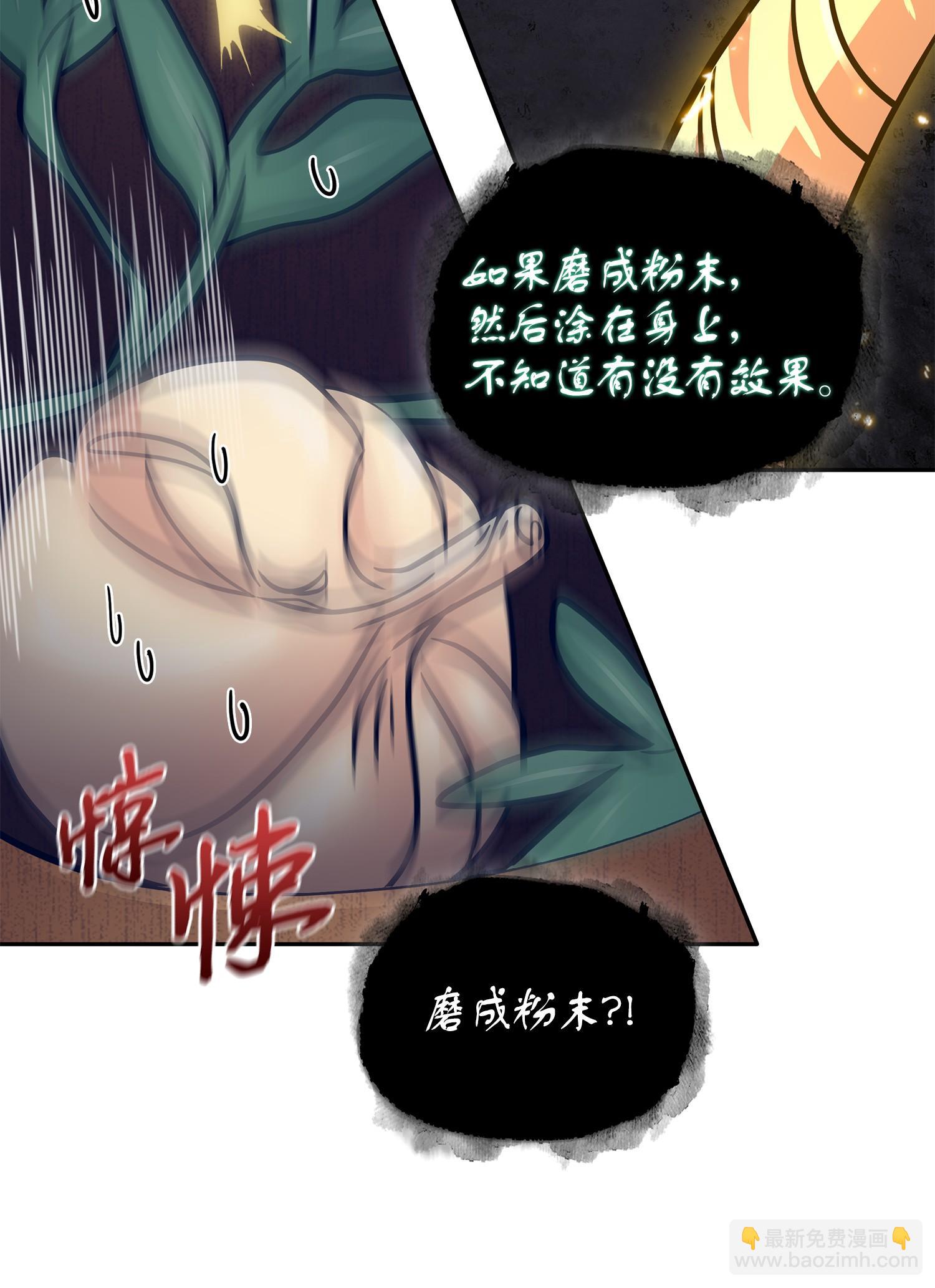 183 回归19