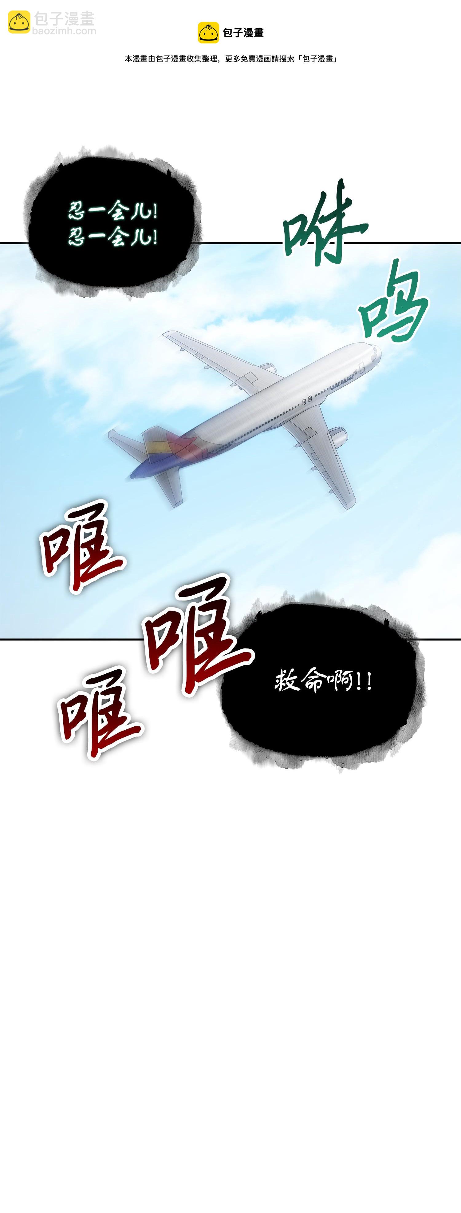 183 回归20