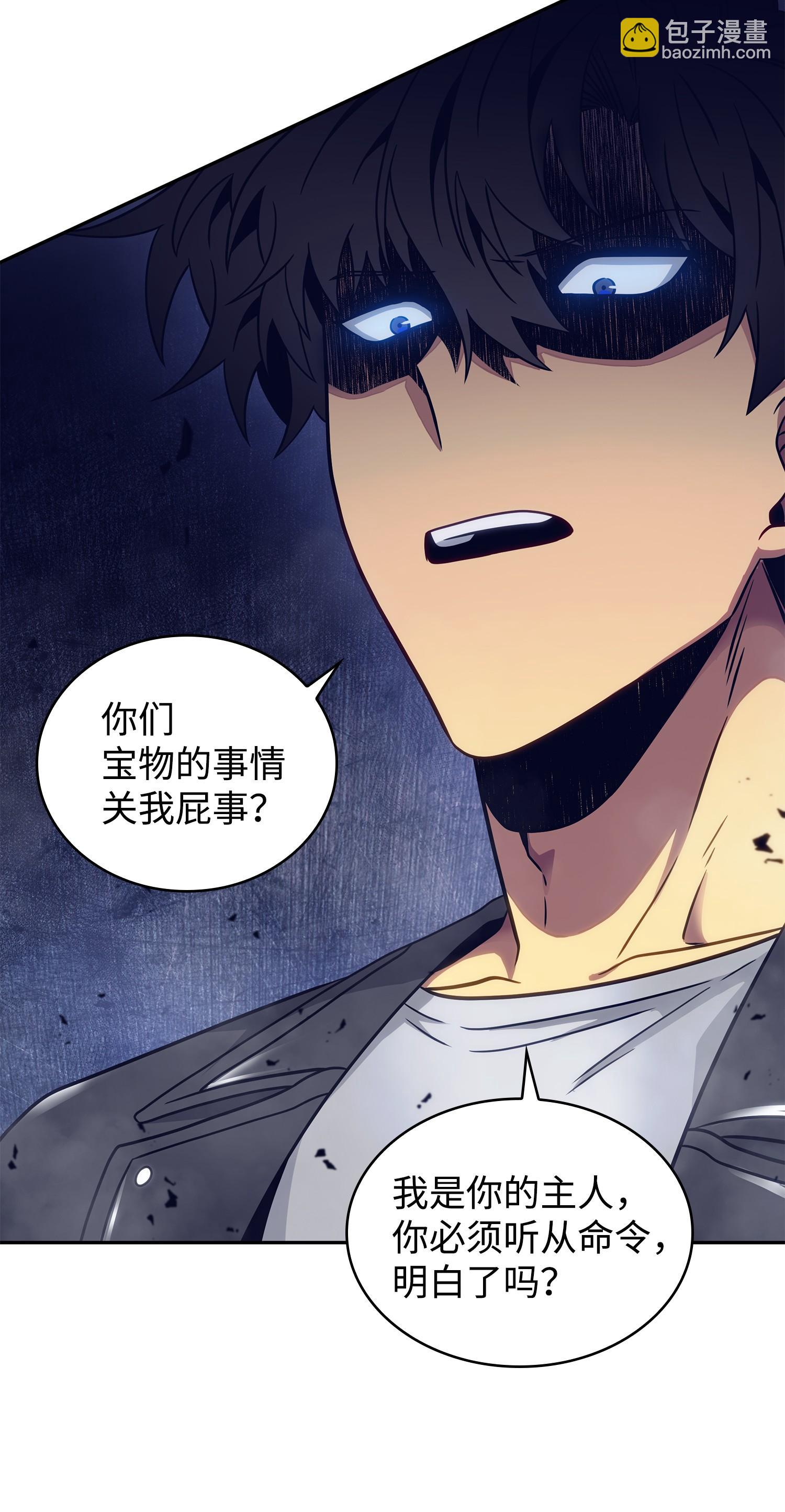 183 回归25