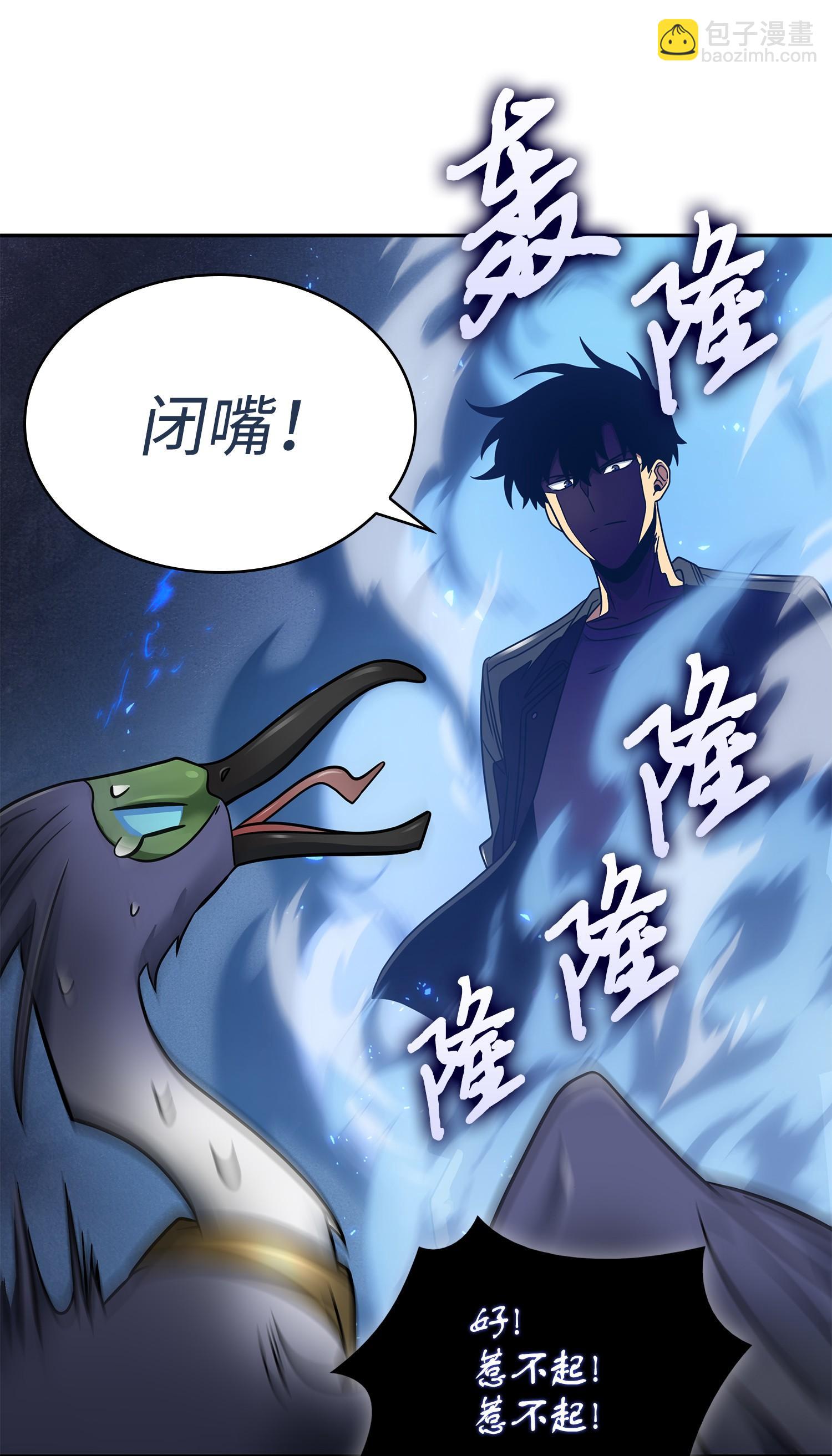 183 回归27