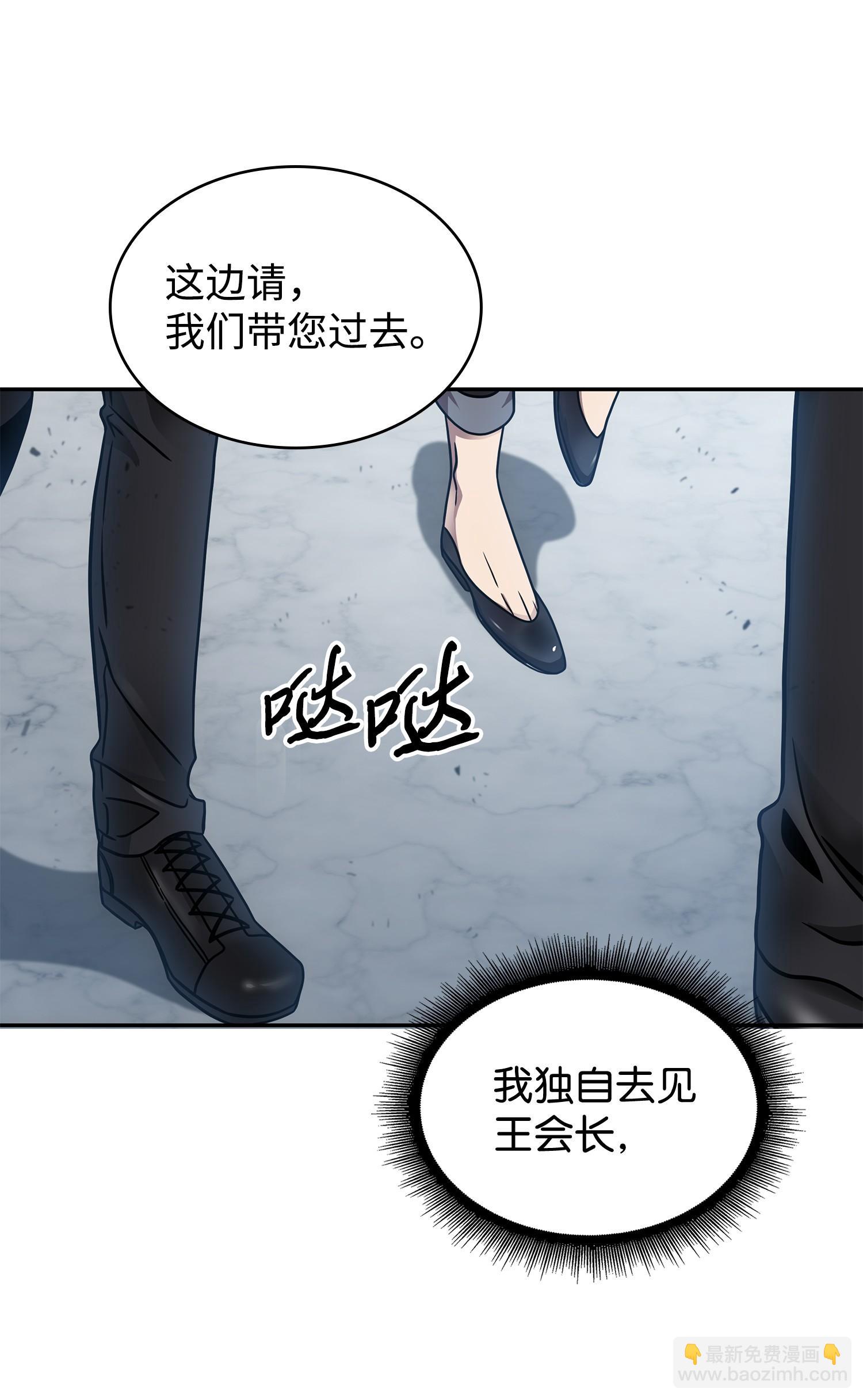183 回归3