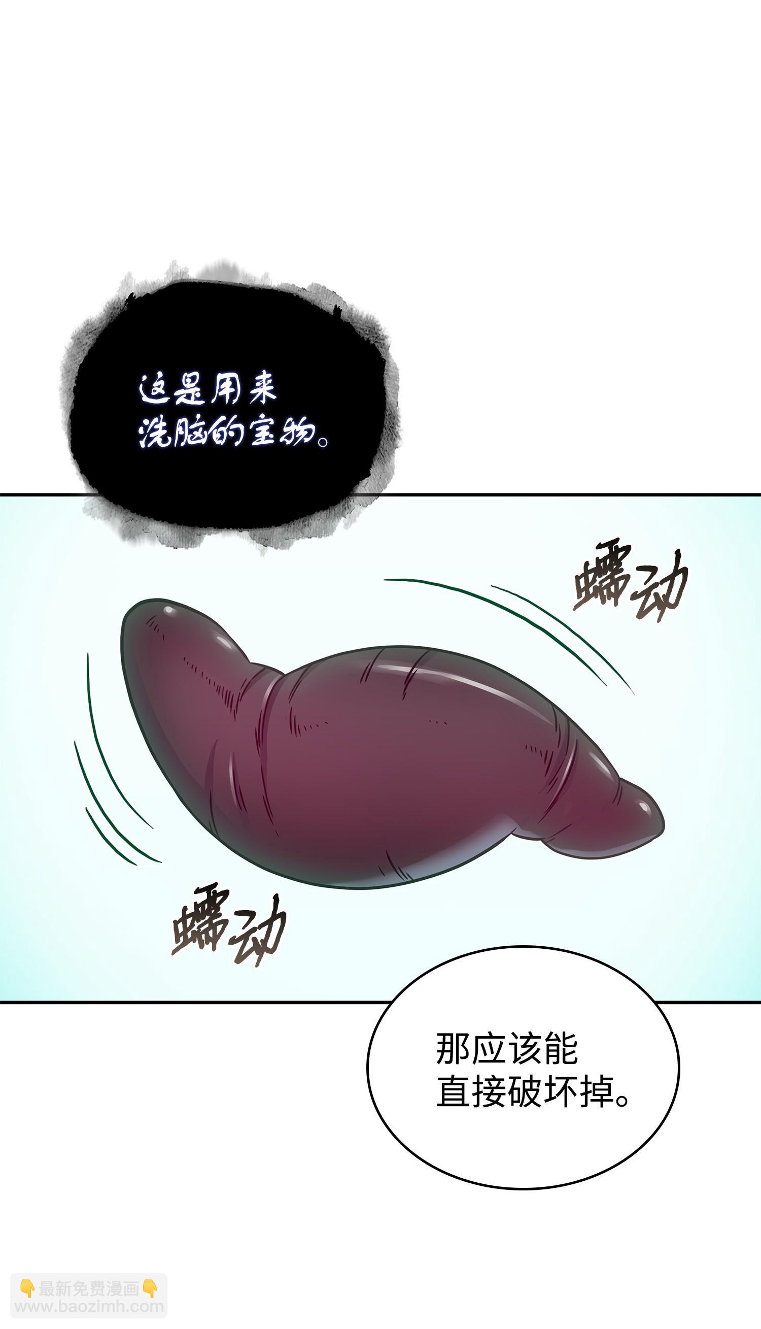 183 回归30