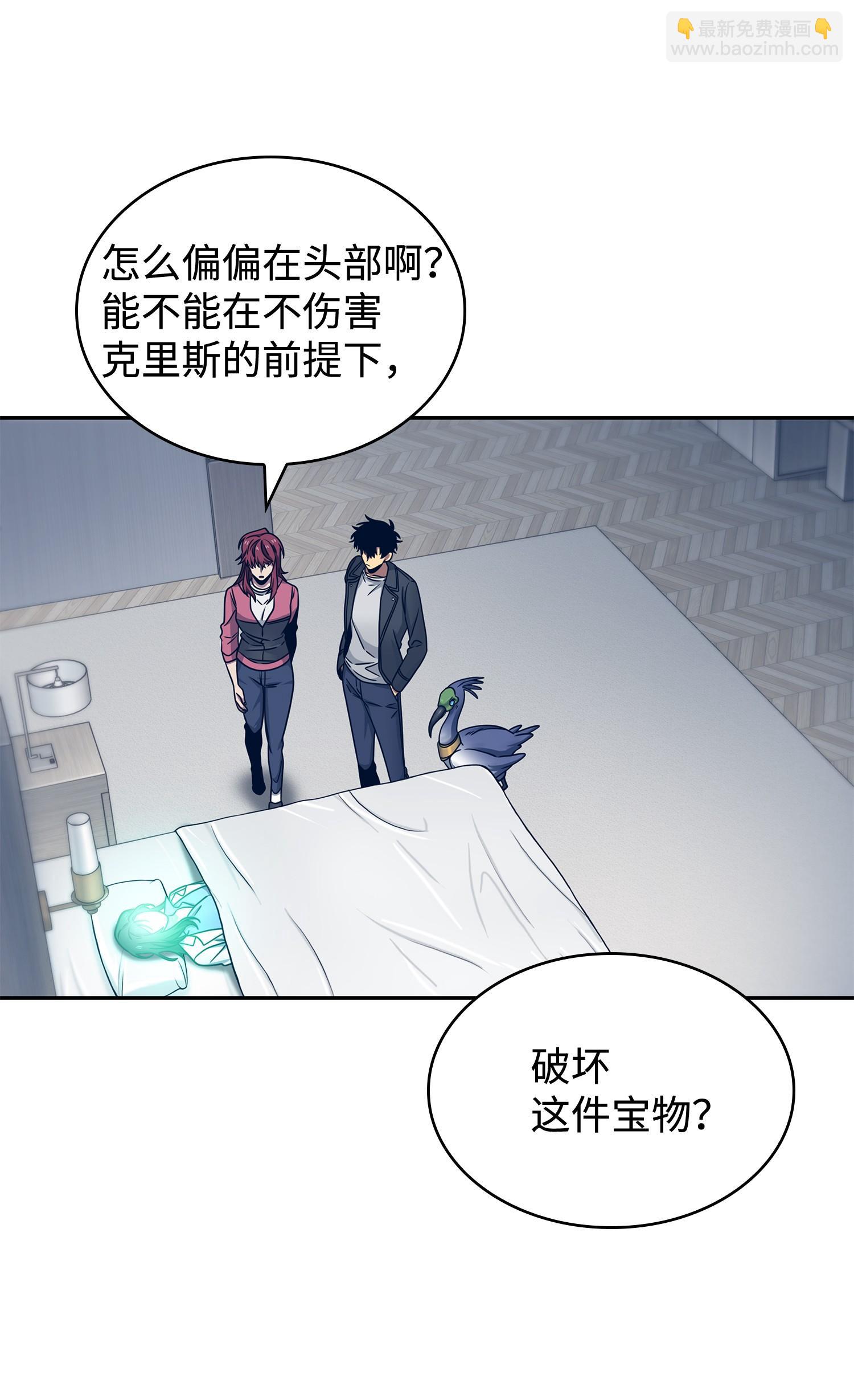 183 回归31