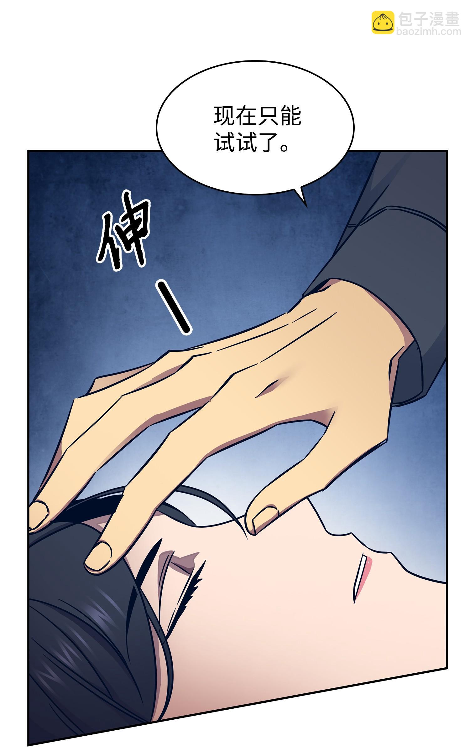 183 回归33