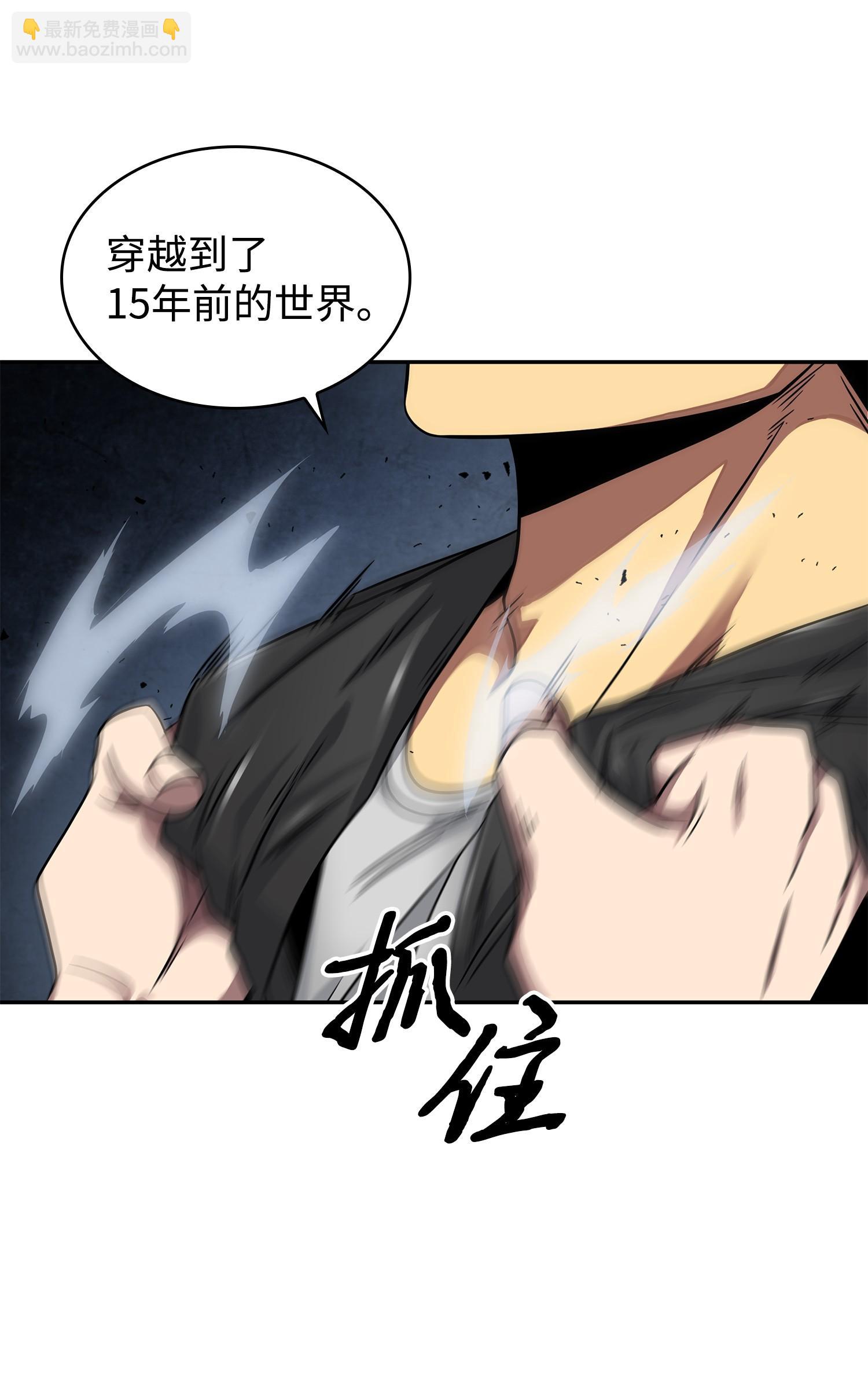 183 回归51