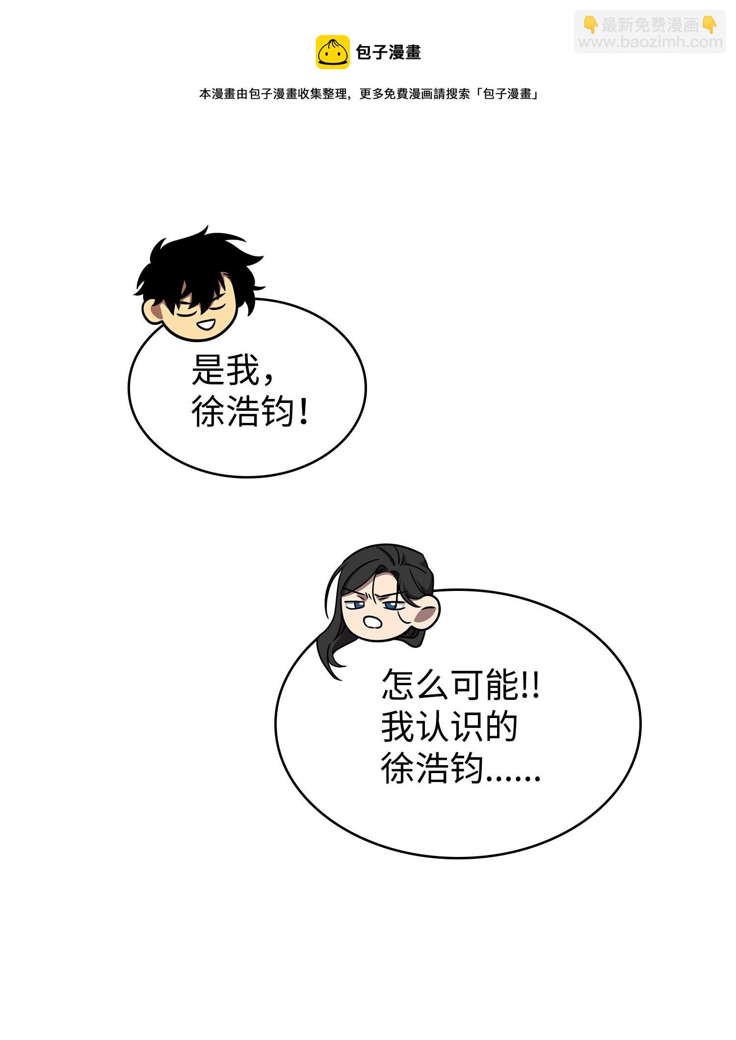 183 回归60