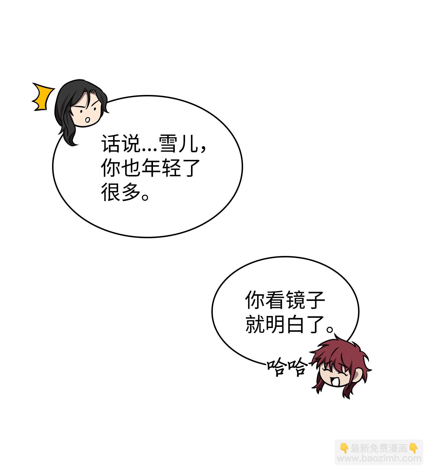 183 回归67