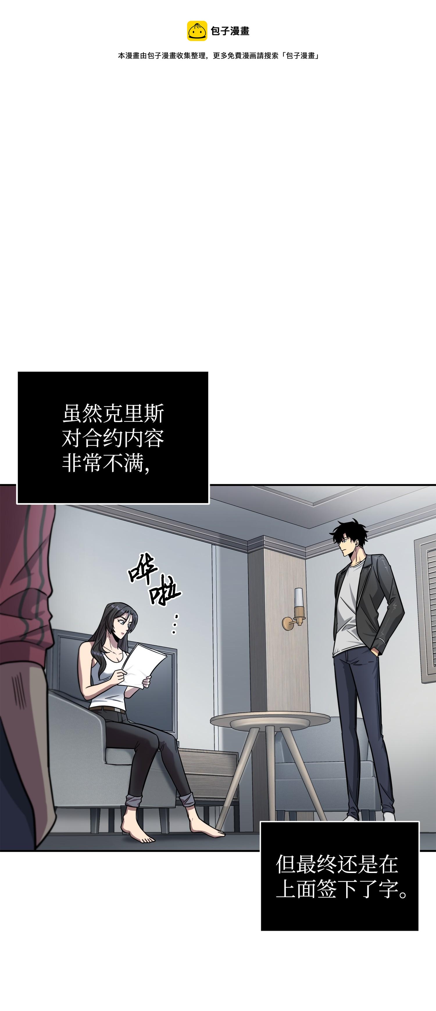 184 龙潭虎穴0