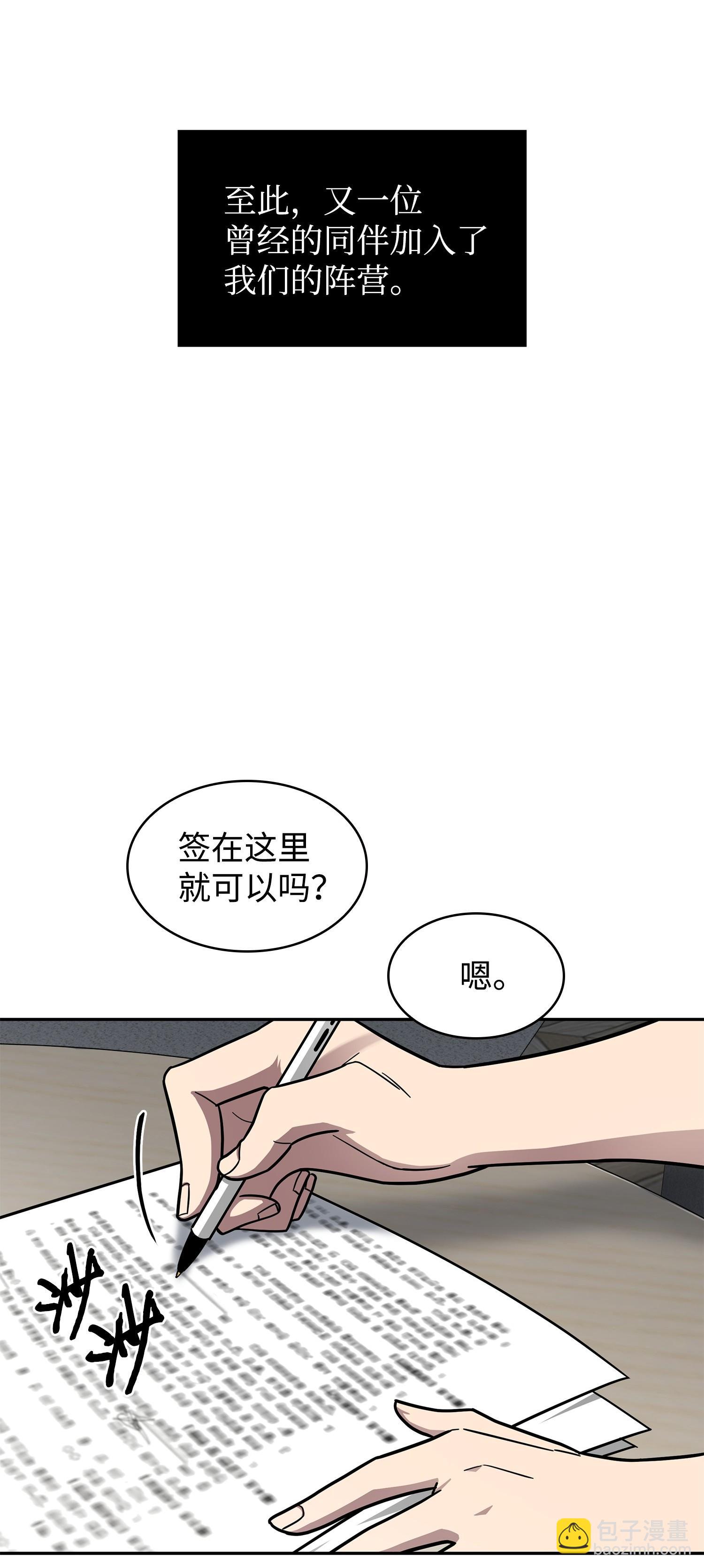 184 龙潭虎穴1