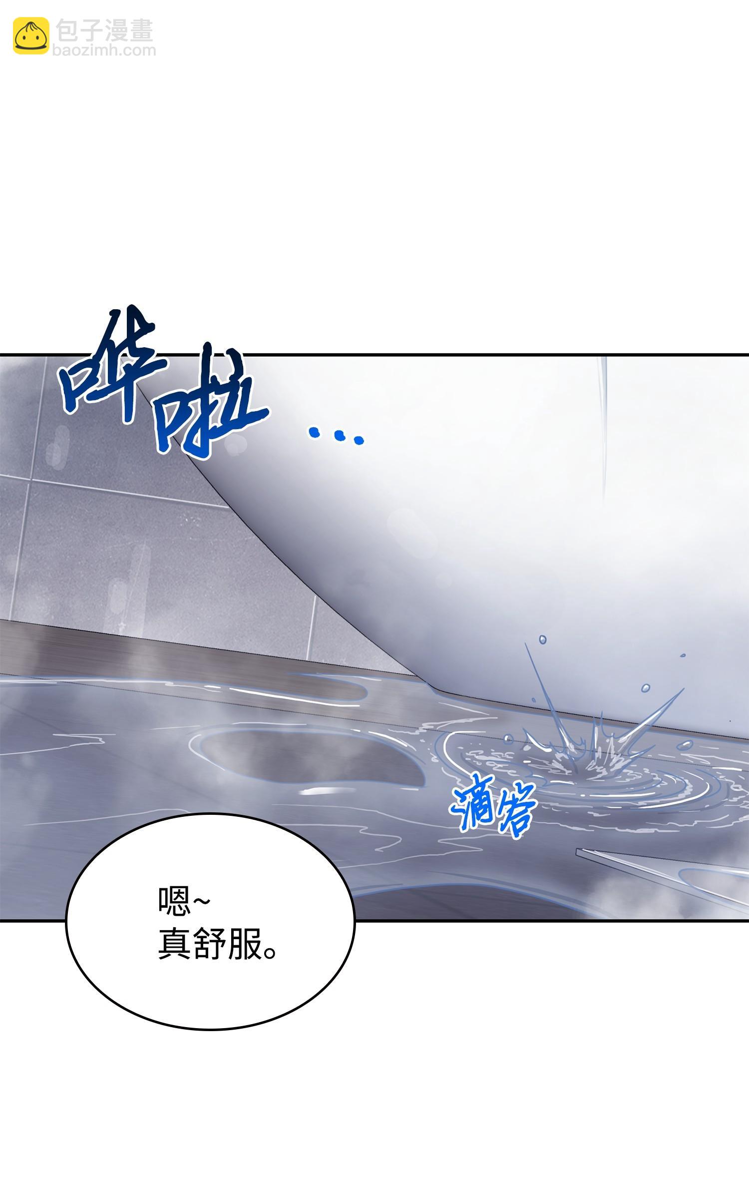 184 龙潭虎穴18