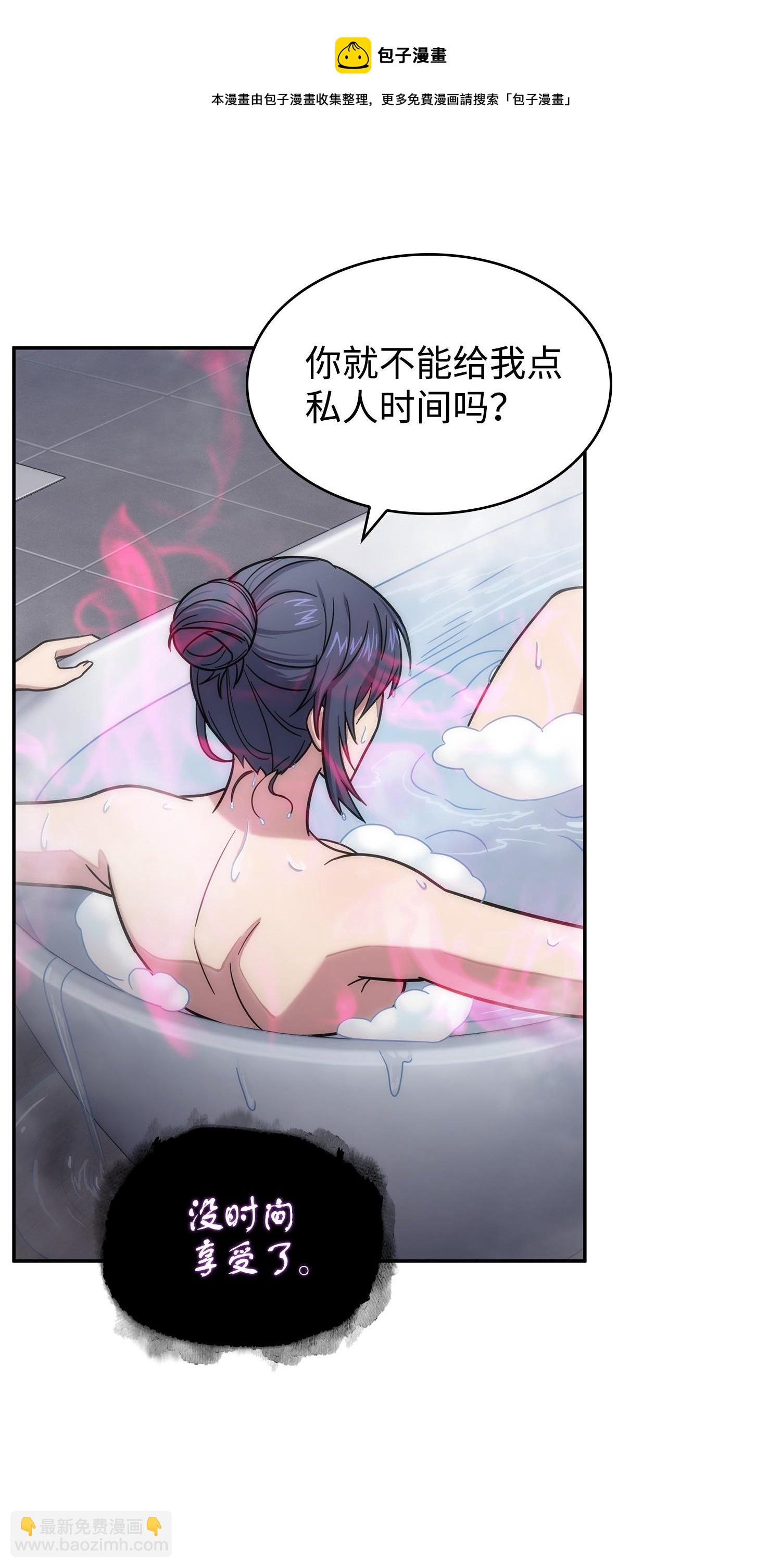 184 龙潭虎穴20