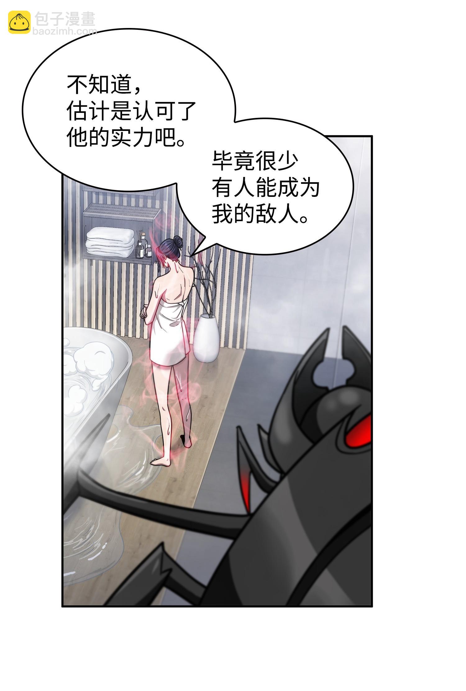 184 龙潭虎穴29