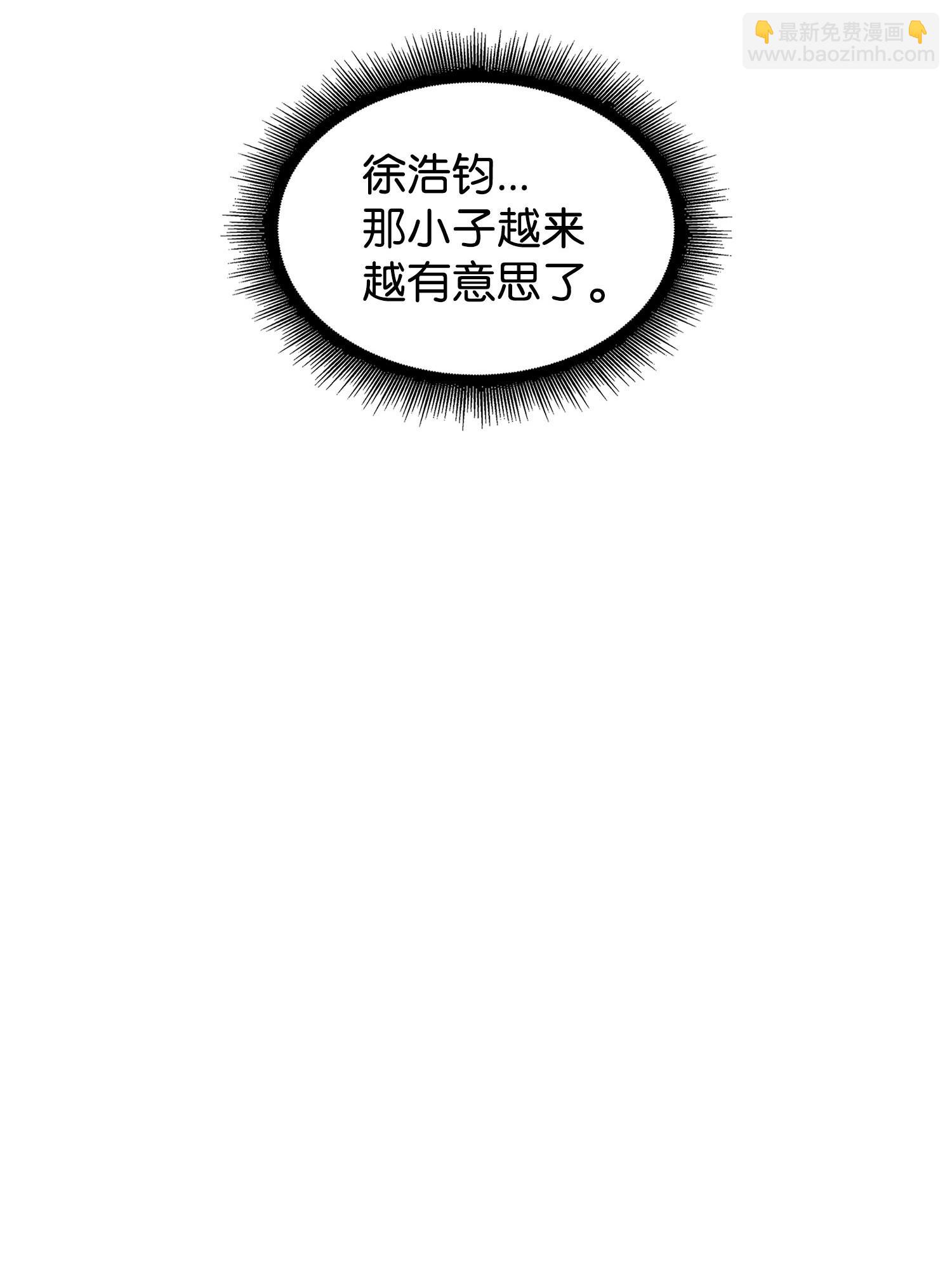 184 龙潭虎穴31